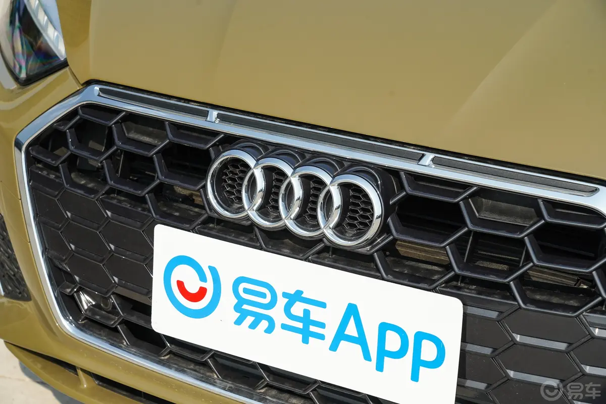 奥迪A5Cabriolet 40 TFSI 致臻幻彩限量版外观细节