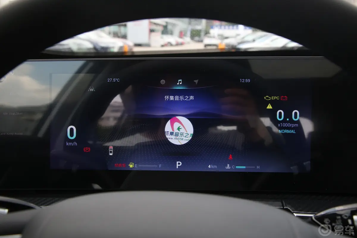 瑞虎7 PLUS改款 1.6T 双离合旗舰型主驾驶位