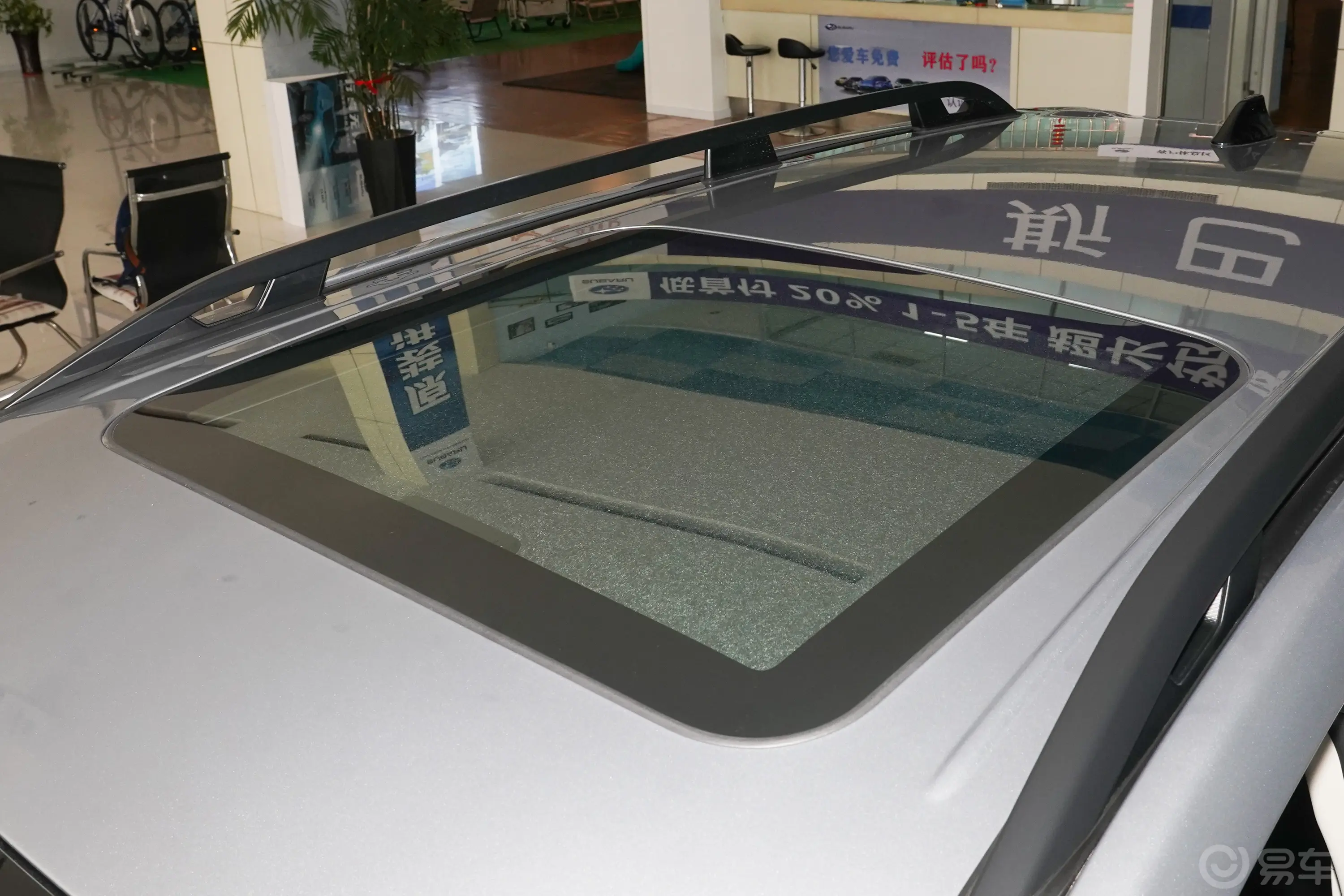 森林人2.0L 豪华版EyeSight外观