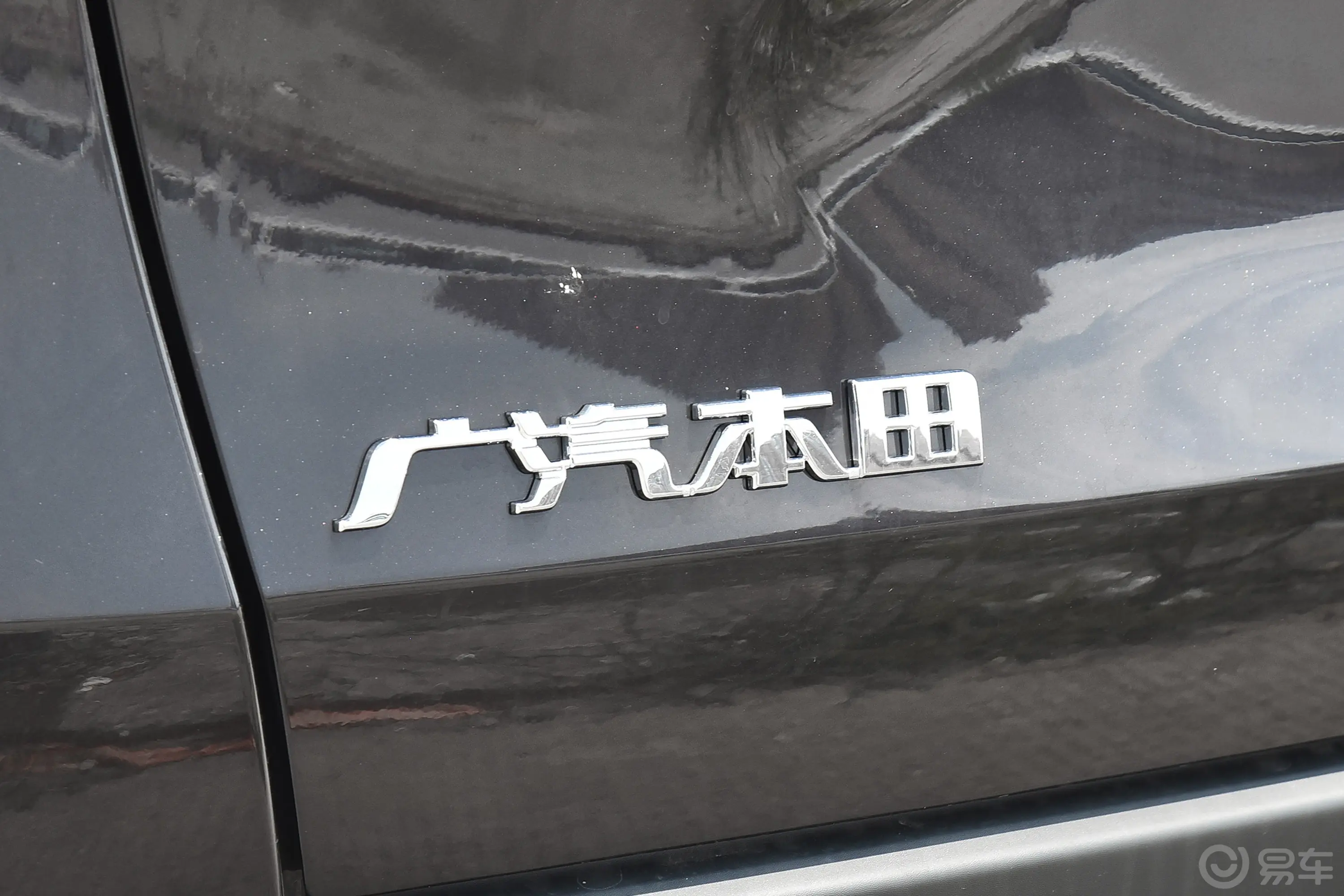 ZR-V 致在1.5T 智享版外观细节