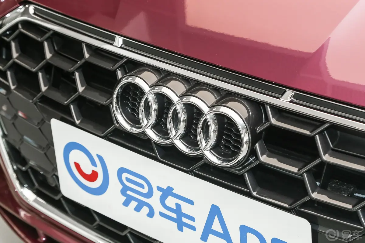 奥迪A5Coupe 40 TFSI 致臻幻彩限量版外观细节