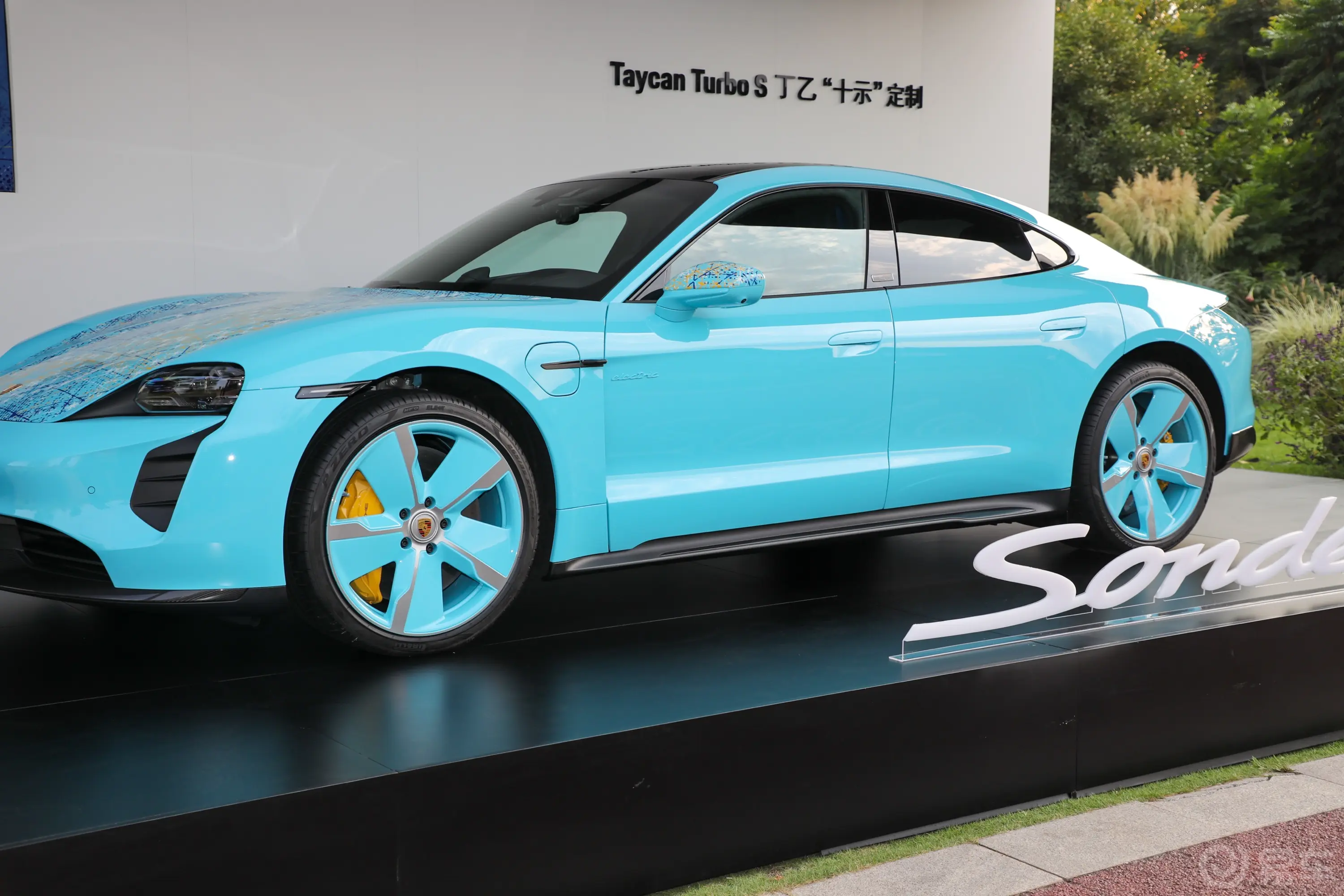 TaycanTaycan Turbo S 定制版