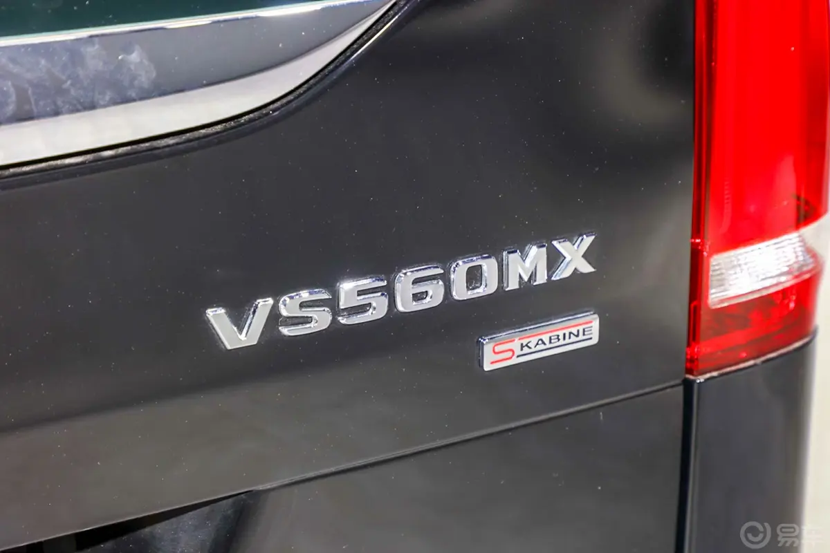 Lorinser VS系列VS560MX SKABINE 2.0T 天御行政版