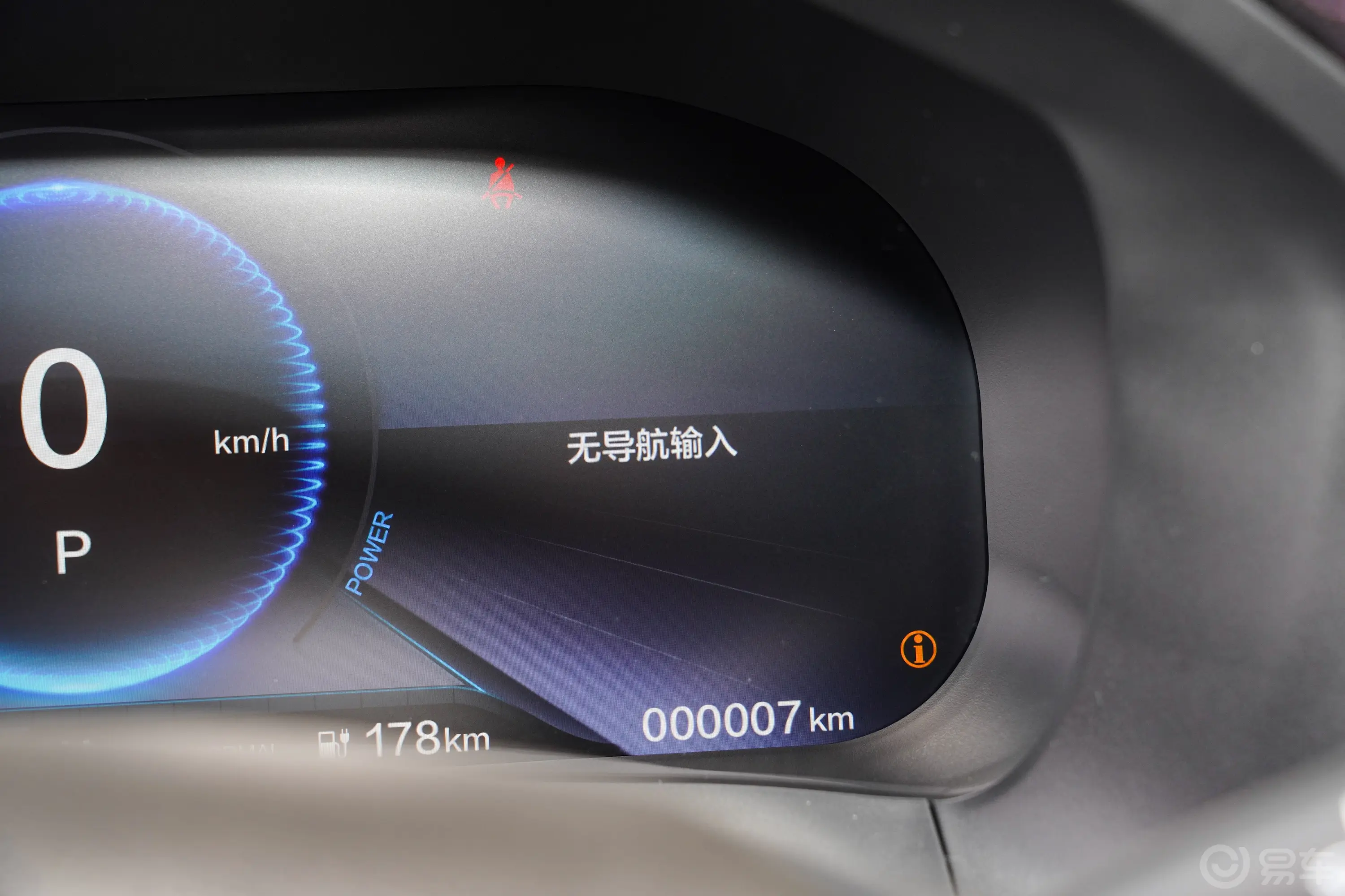 本田M-NV500km 尚逸版主驾驶位
