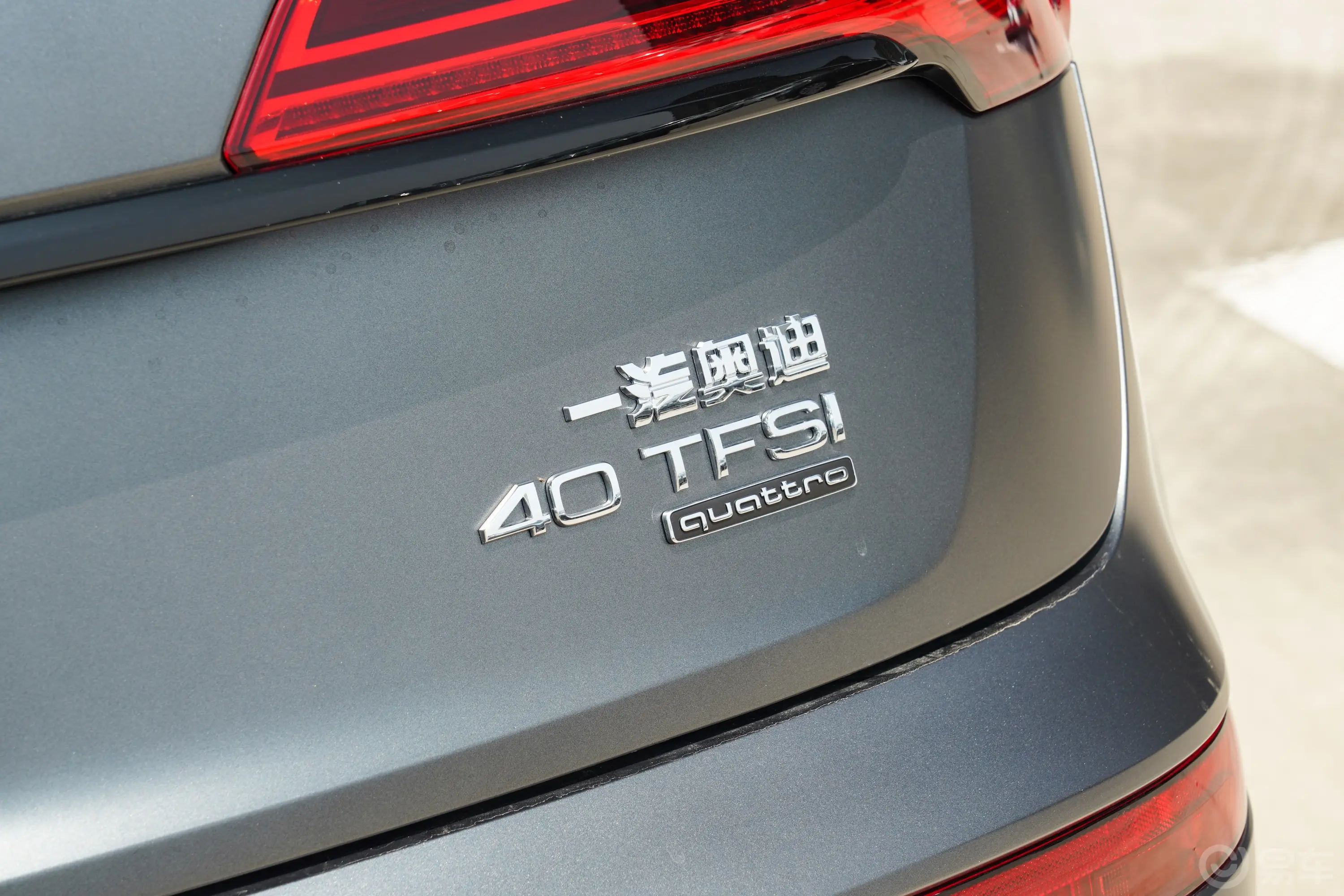 奥迪Q5L40 TFSI 豪华动感型外观细节