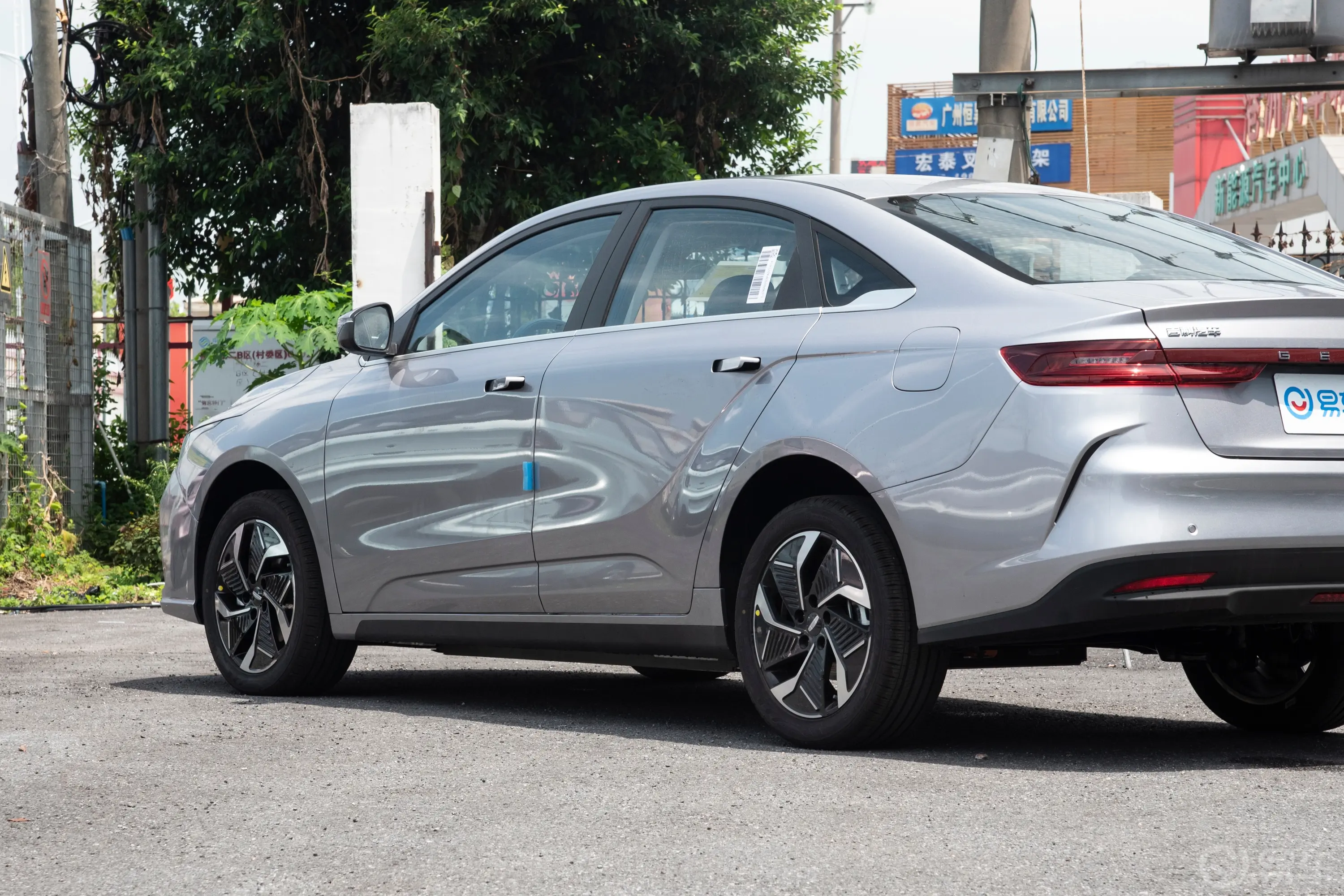 吉利几何G6500km 尊贵型外观细节