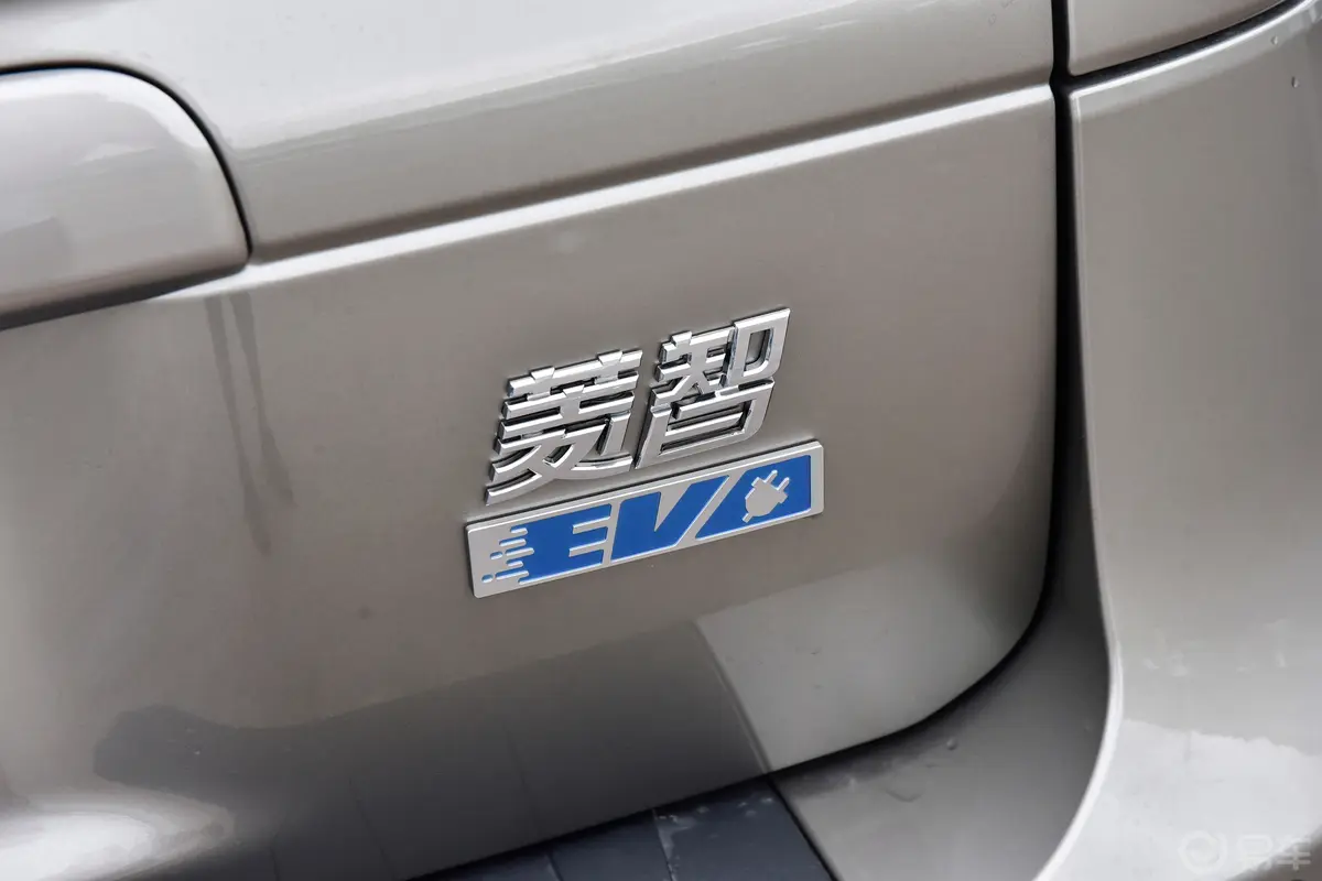 菱智M5 EV客运版 401km 标准型 9座外观细节