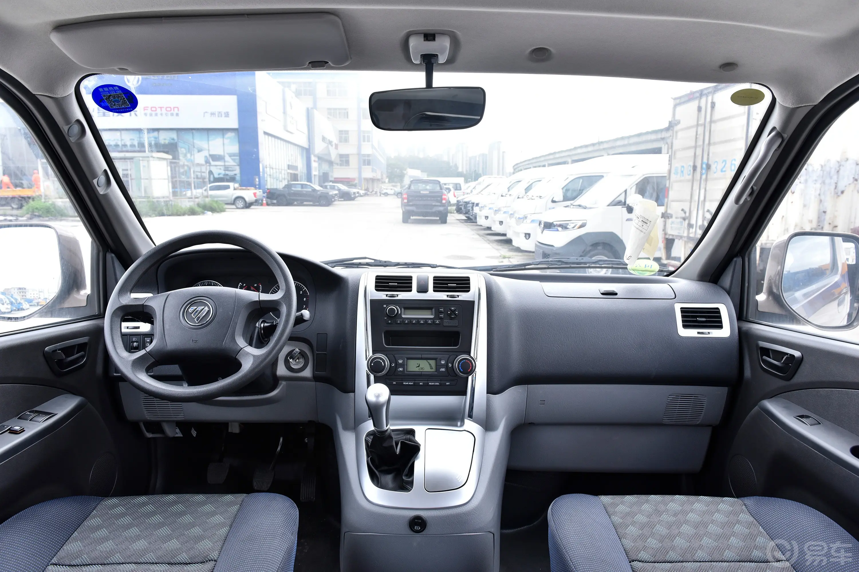 风景G5商运版 2.0L 手动明窗 5/6座 汽油主驾座椅调节