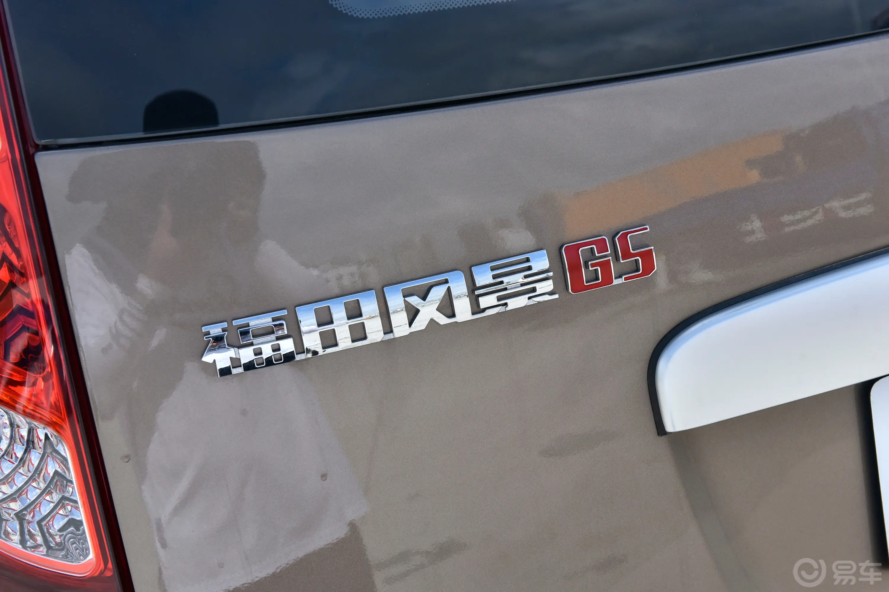 风景G5商运版 2.0L 手动明窗 5/6座 汽油外观细节