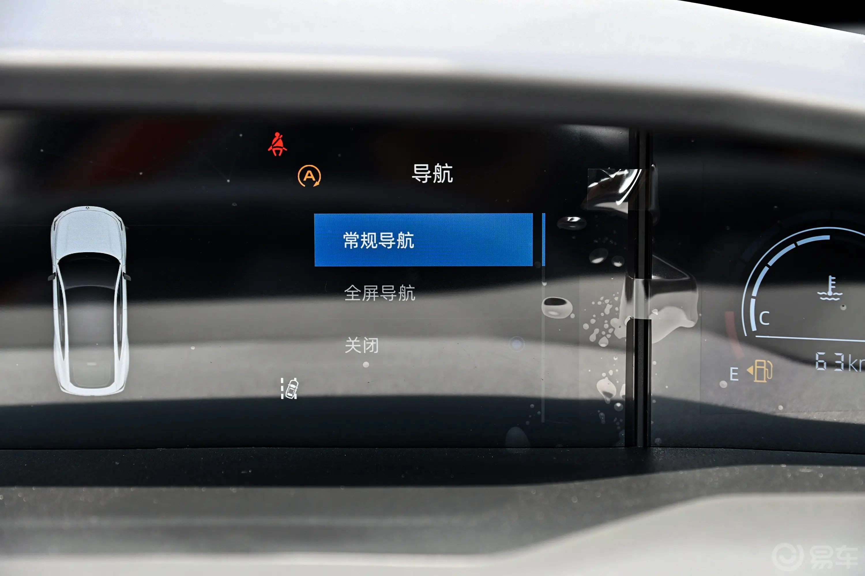 长安UNI-V2.0T 领速版主驾驶位