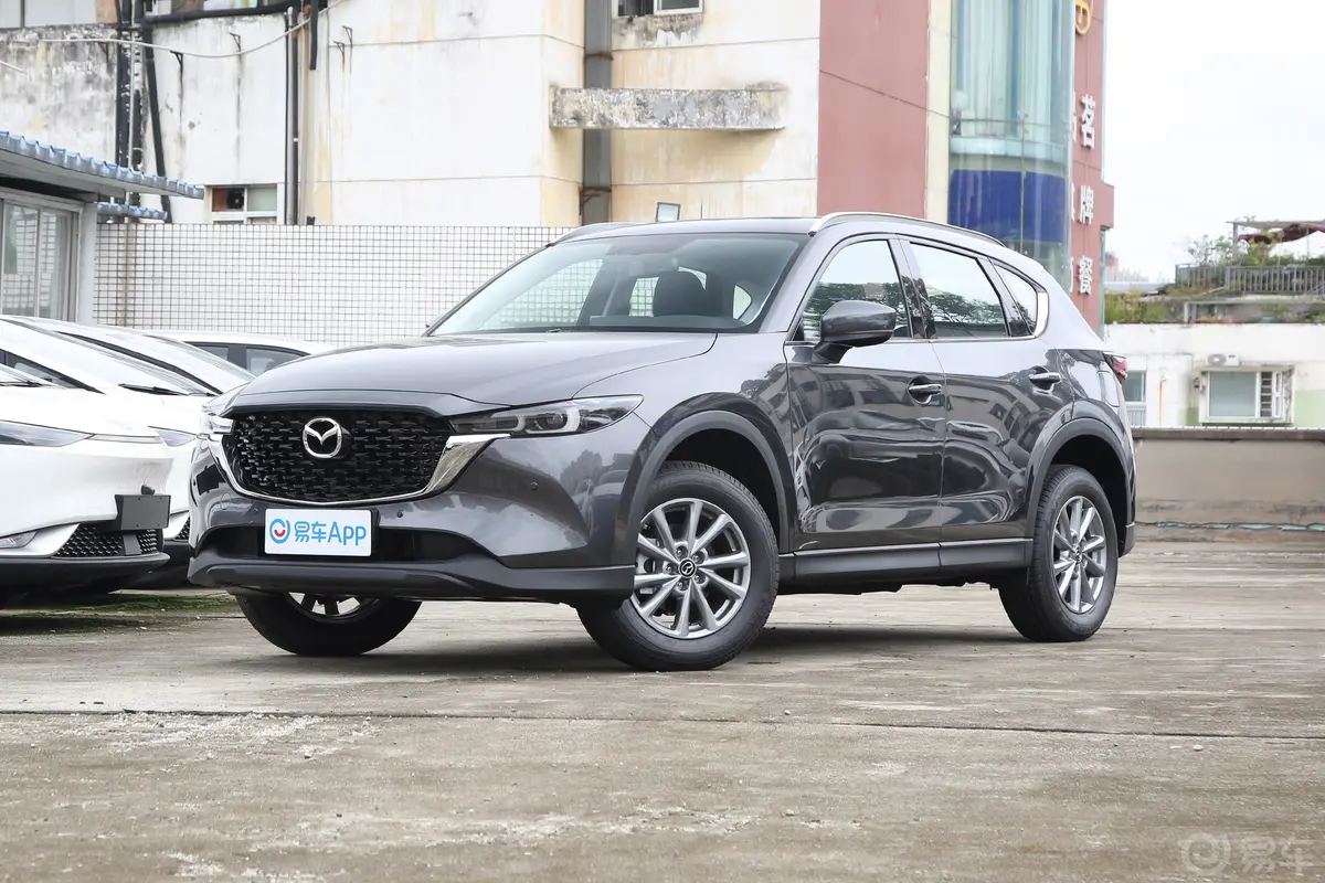 马自达CX-52.0L 两驱智雅型侧前45度车头向左水平