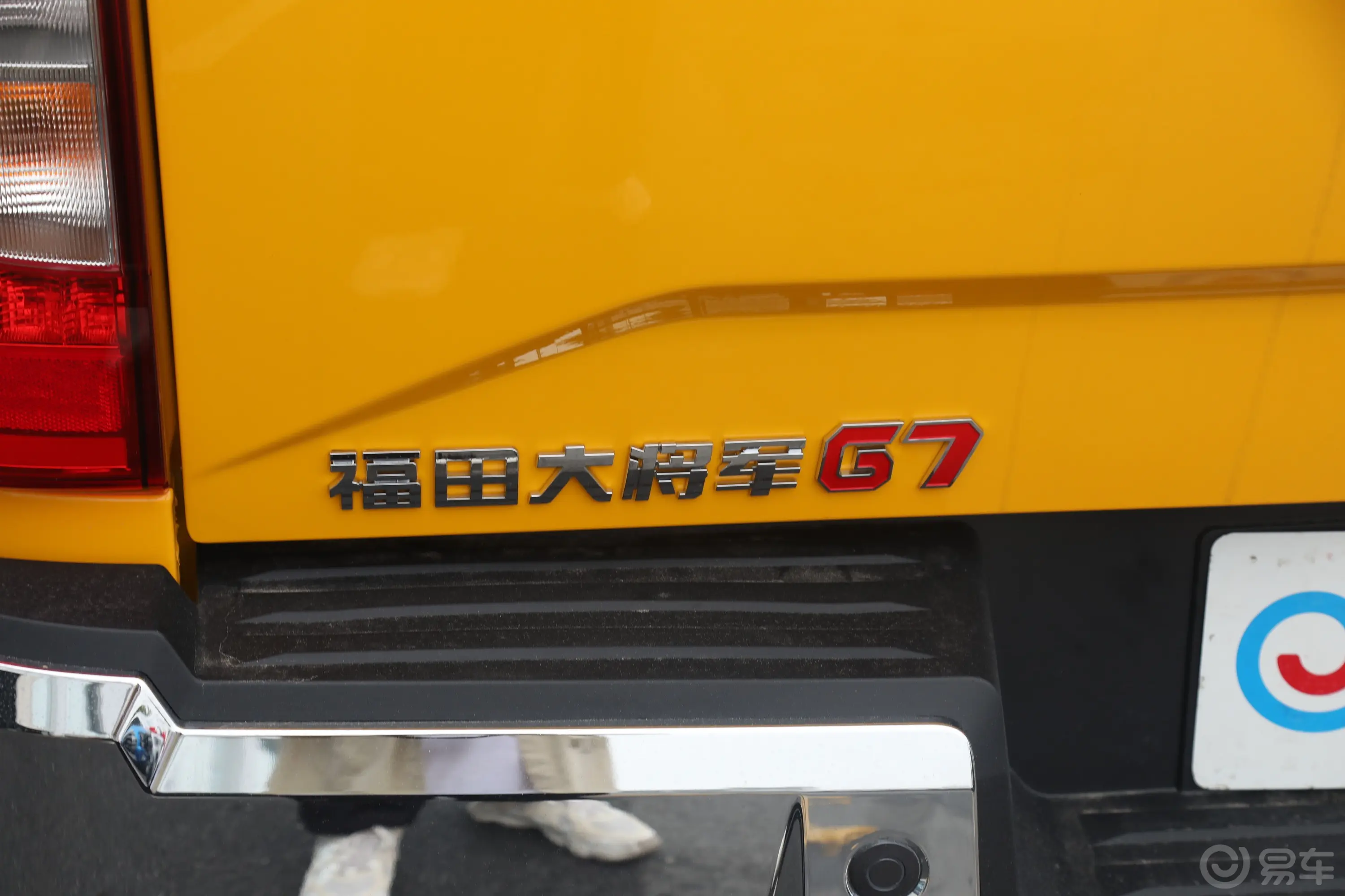 大将军G72.0T 自动四驱乐享型标箱 柴油外观细节