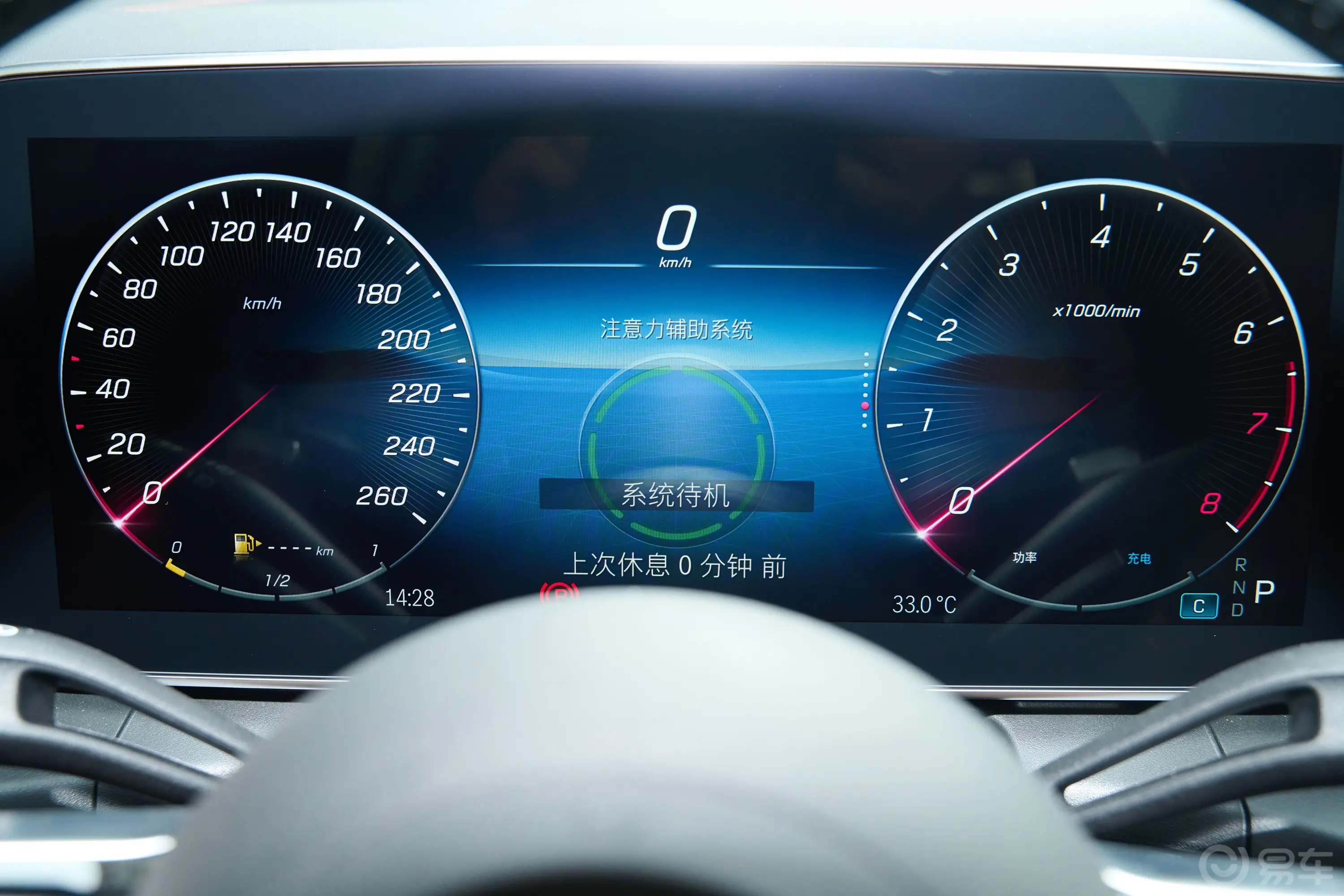 奔驰GLC改款 GLC 300 L 4MATIC 动感型 5座主驾驶位