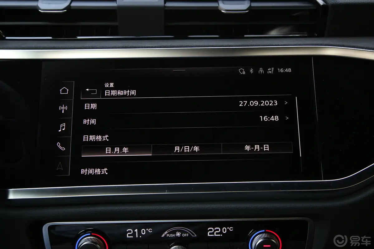 奥迪Q335 TFSI RS套件燃速型车机