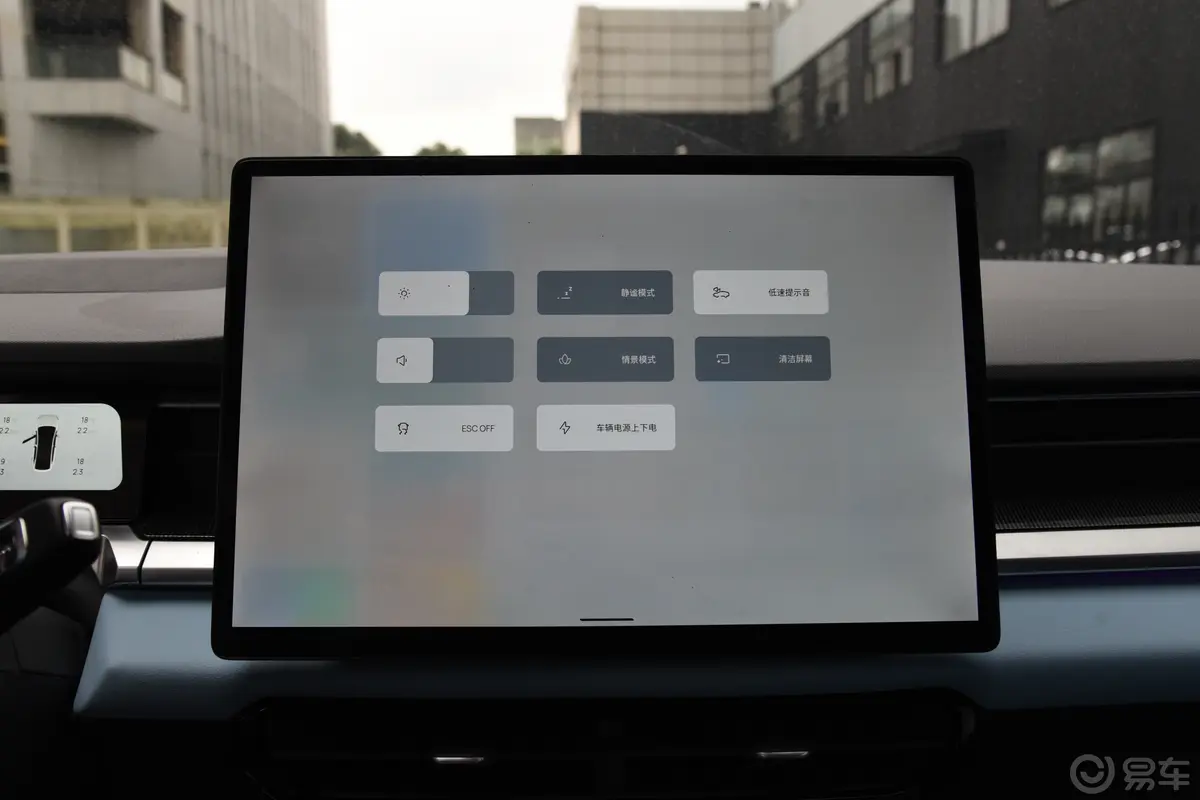 睿蓝7605km 后驱猎光Max版内饰