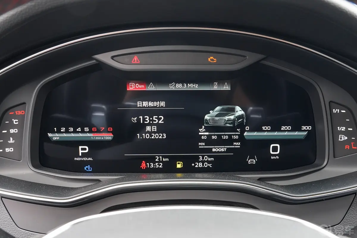 奥迪S72.9T Sportback 竞技限量版仪表盘