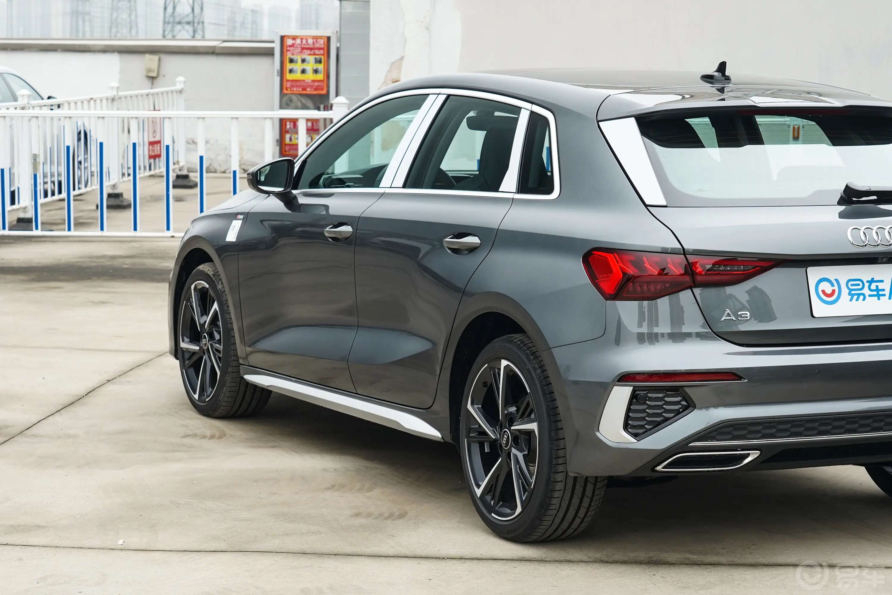 奥迪A3Sportback 35 TFSI 时尚运动型外观细节