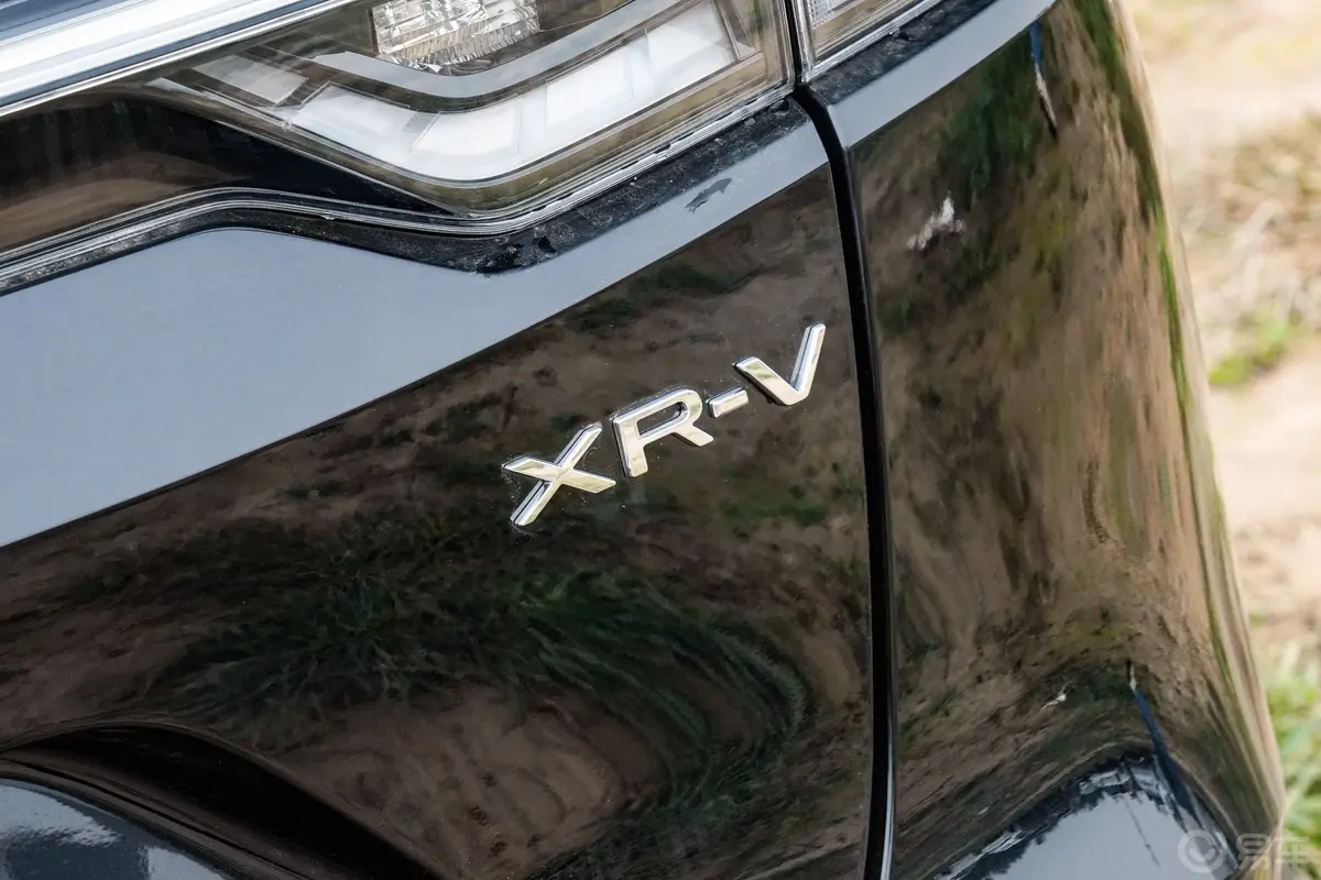 本田XR-V1.5L 热力版外观细节