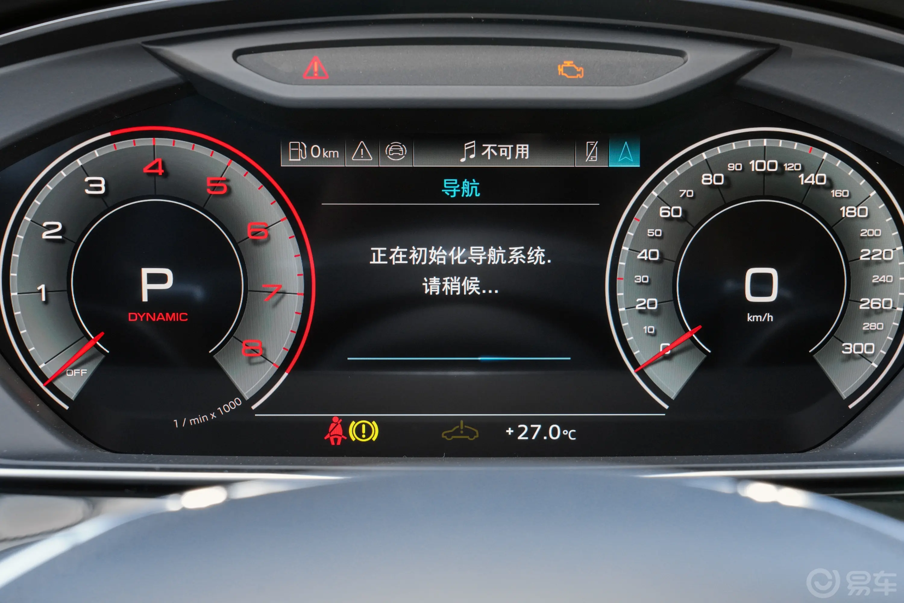 奥迪A8A8L 55 TFSI quattro 旗舰型主驾驶位