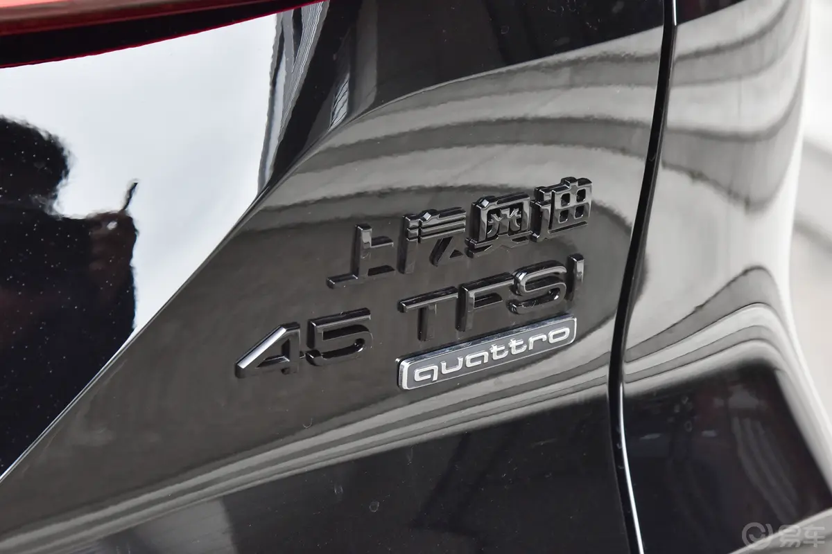 奥迪Q645 TFSI quattro 黑武士 6座外观细节