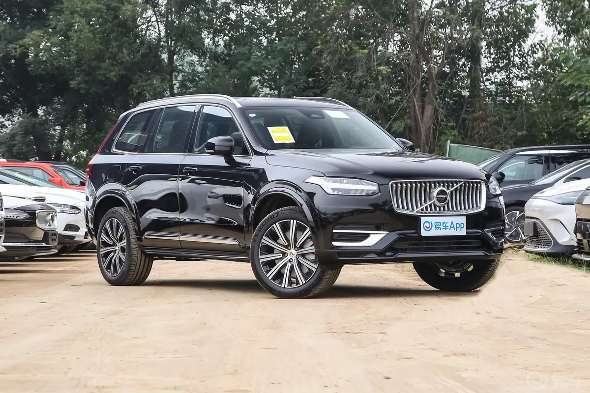 沃尔沃XC90B5 智行豪华版 5座外观细节