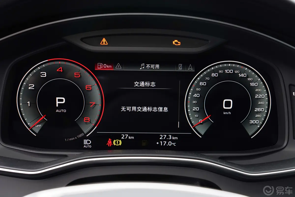 奥迪A6L45 TFSI quattro 臻选动感型主驾驶位