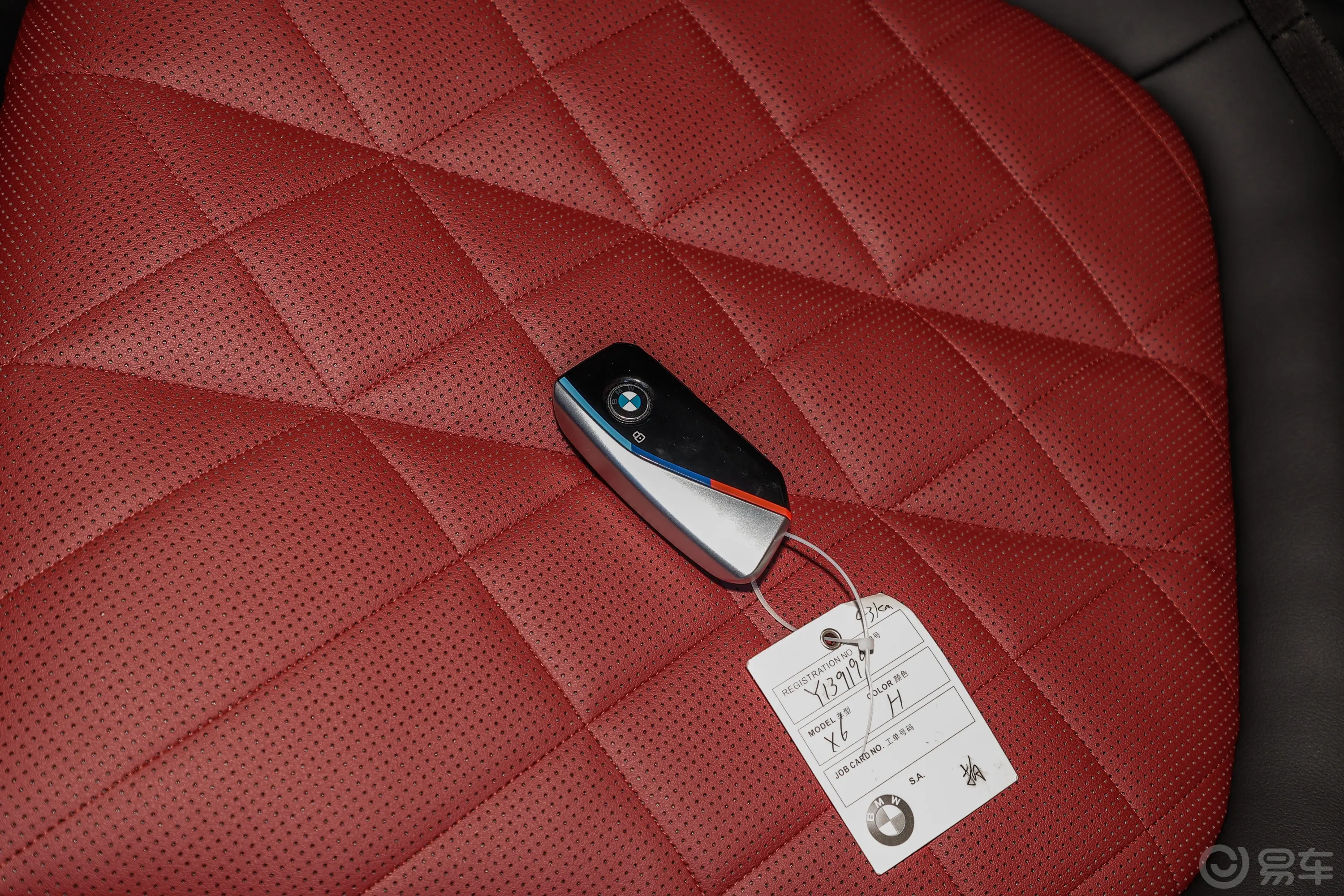 宝马X6改款 xDrive40i M运动套装钥匙正面