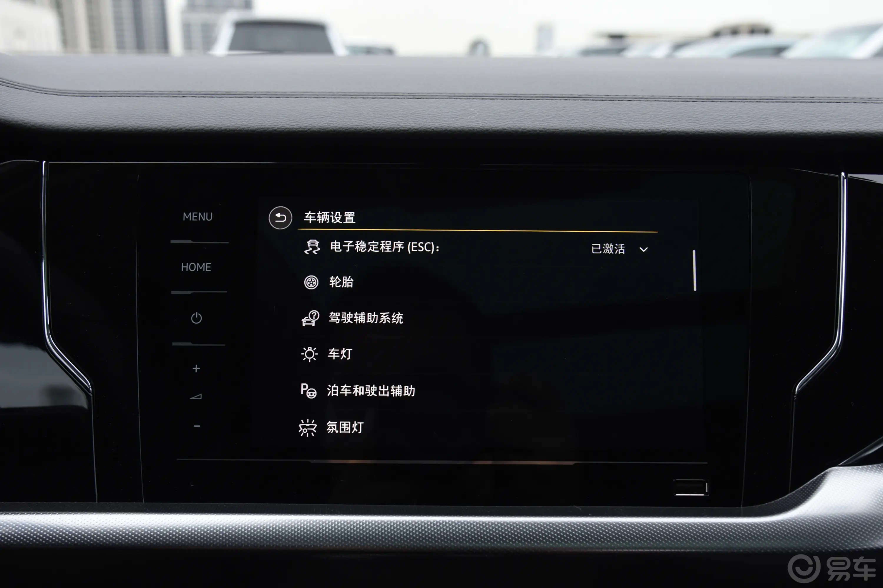 帕萨特380TSI 精英版车机