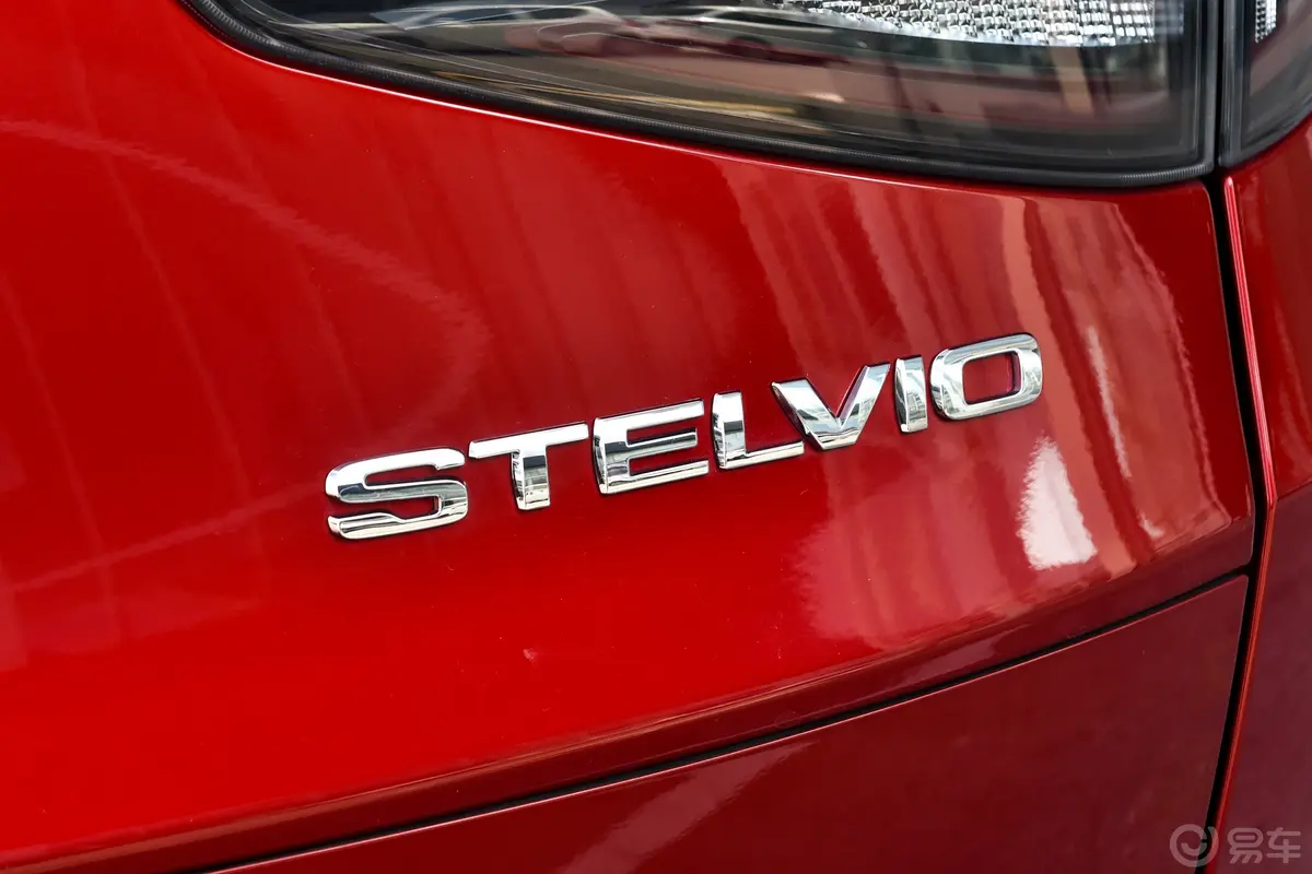 Stelvio斯坦维2.0T 赛道版外观细节