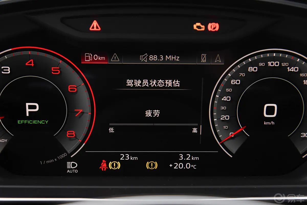 奥迪A8A8L 50 TFSI quattro 臻选型主驾驶位