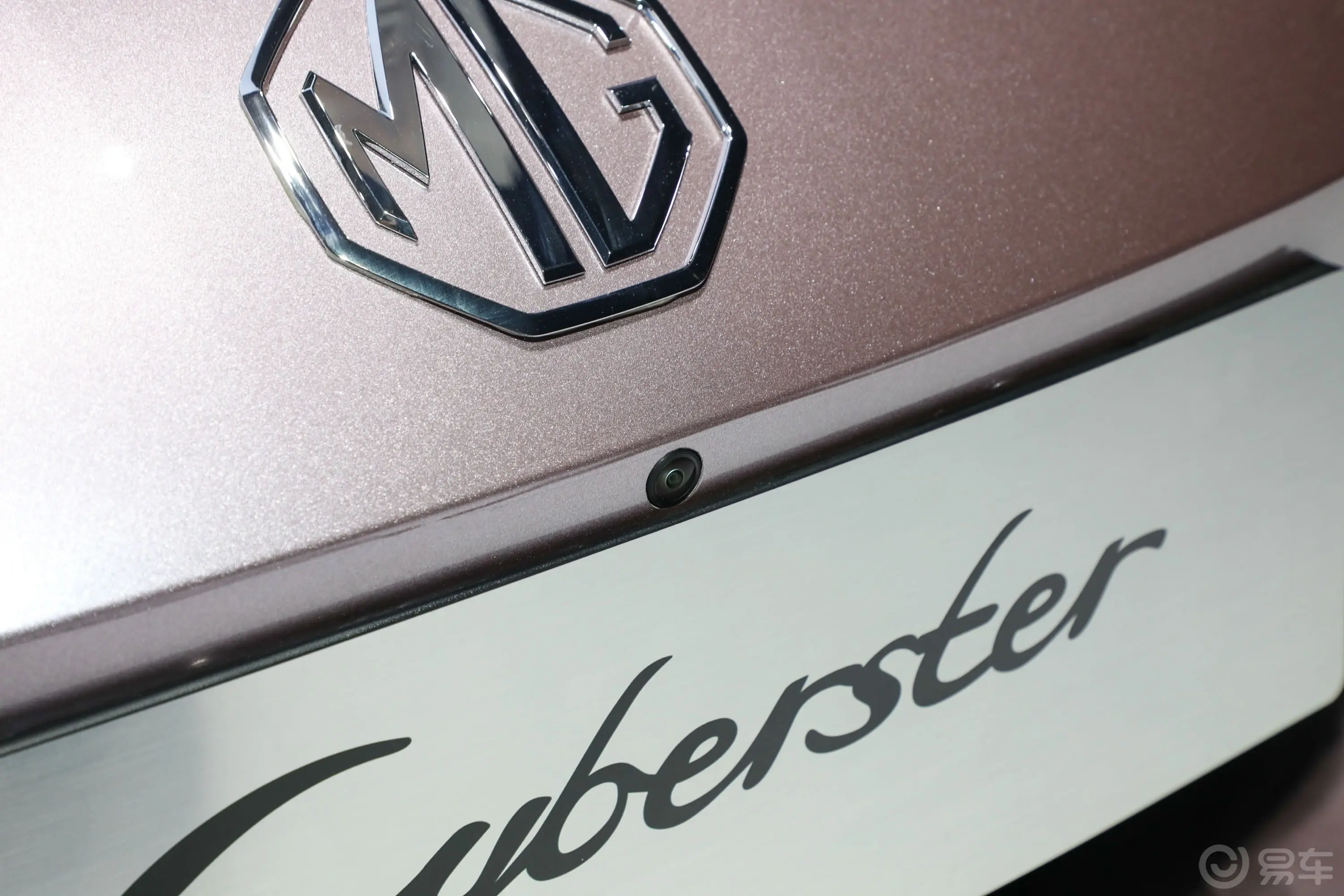 MG Cyberster520km 四驱传奇版外观