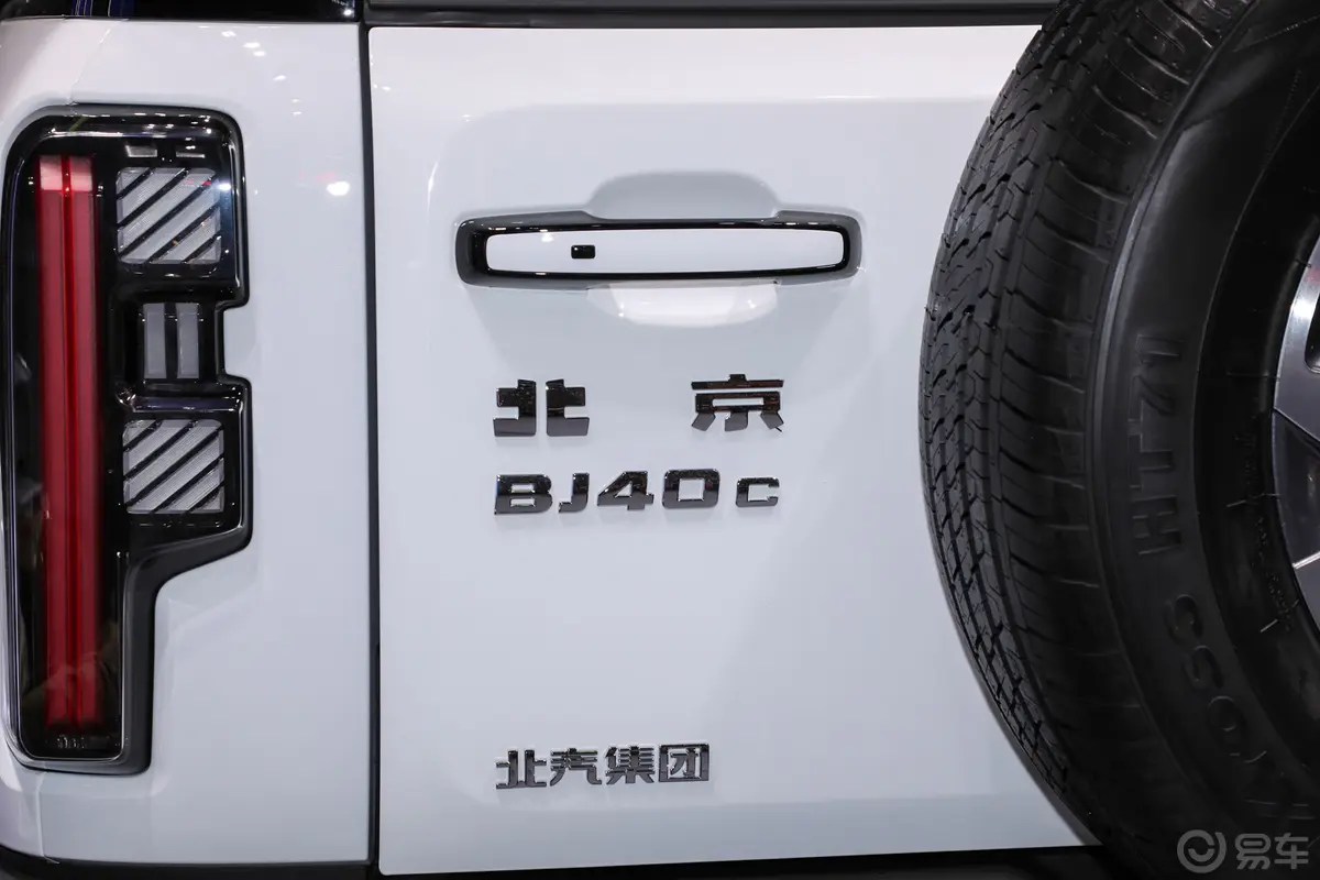 北京BJ40城市猎人版 2.0T 至尊型 汽油外观