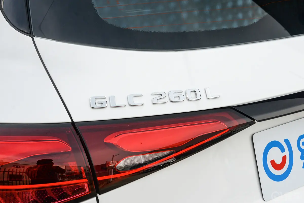 奔驰GLC改款 GLC 260 L 4MATIC 豪华型 5座外观细节