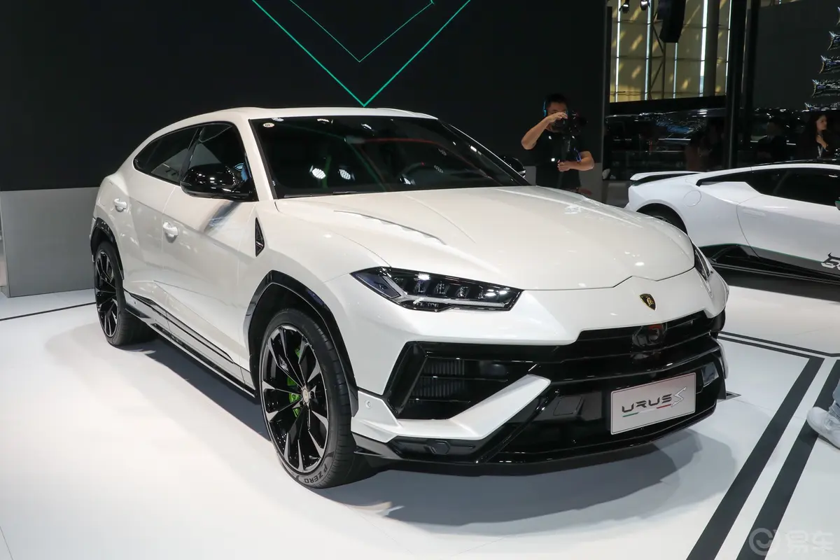 Urus