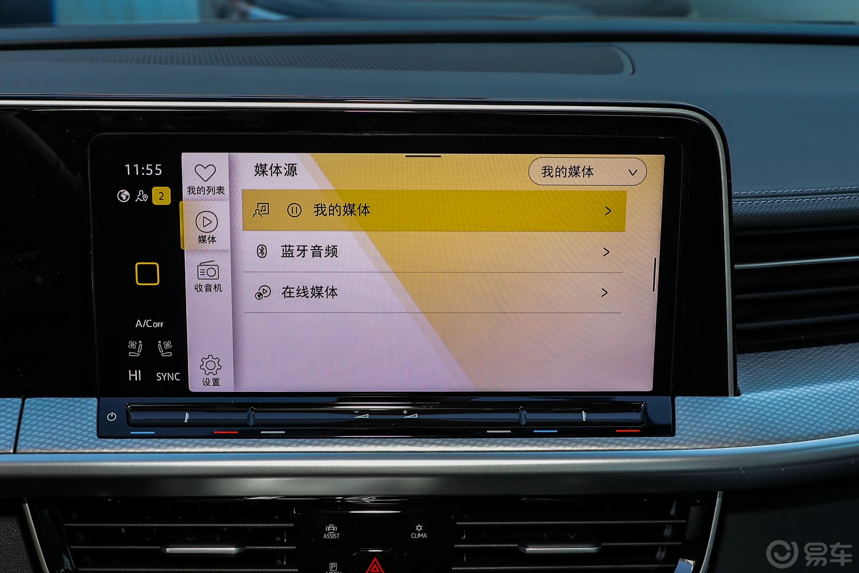 揽巡380TSI 四驱R-Line黑光骑士版内饰