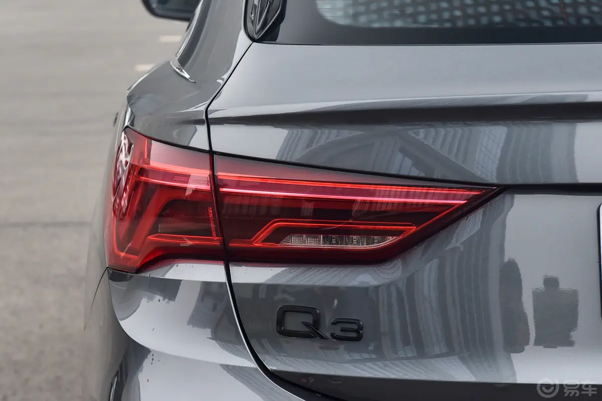 奥迪Q3 Sportback40 TFSI 时尚型外观灯组