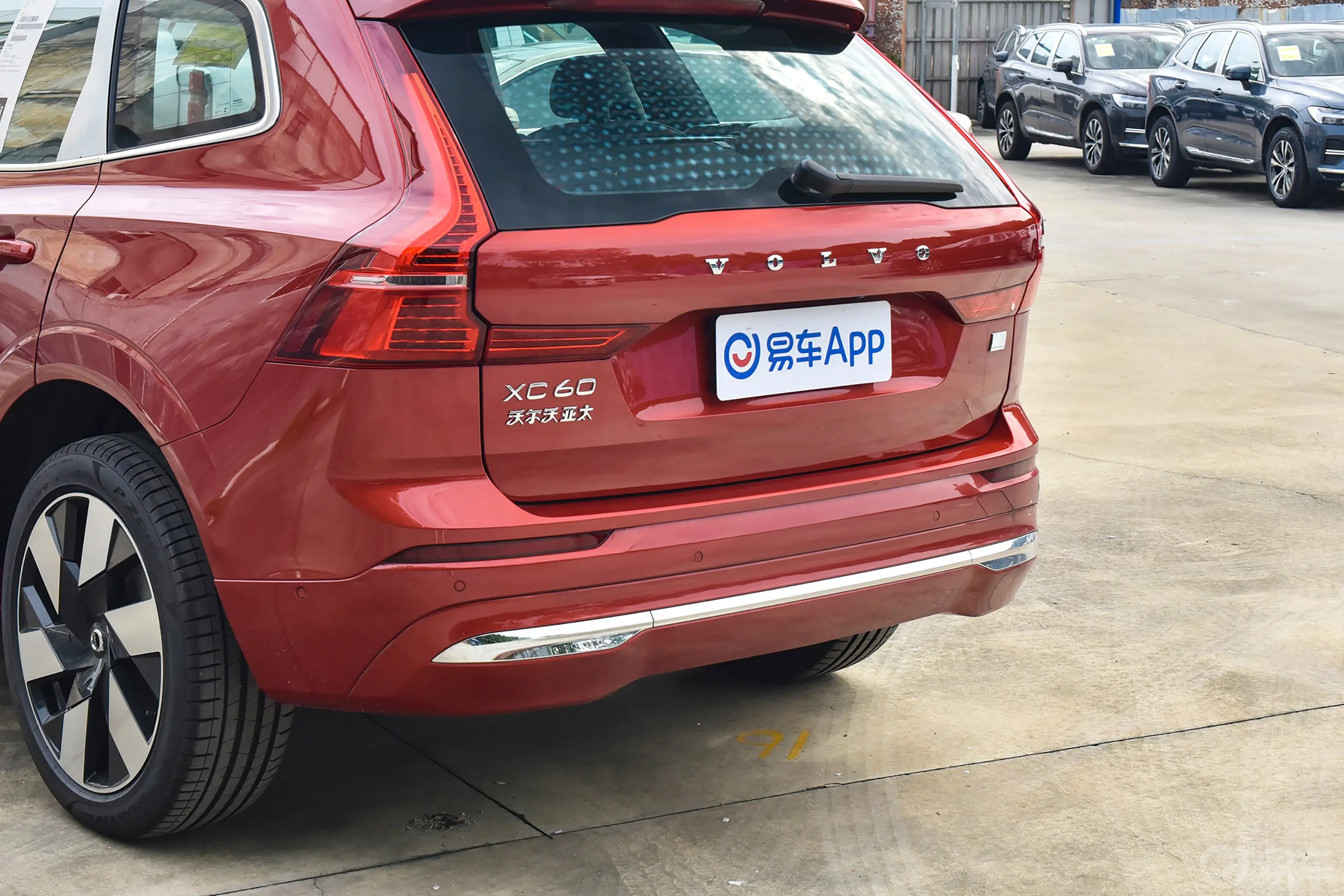 沃尔沃XC60 RECHARGET8 长续航 智远豪华版车后雷达