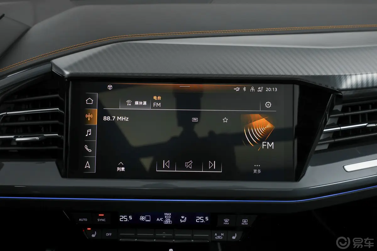 奥迪Q4 e-tron40 e-tron 创境版车机