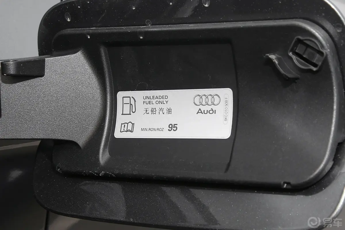 奥迪A5Sportback 40 TFSI 时尚动感型动力底盘