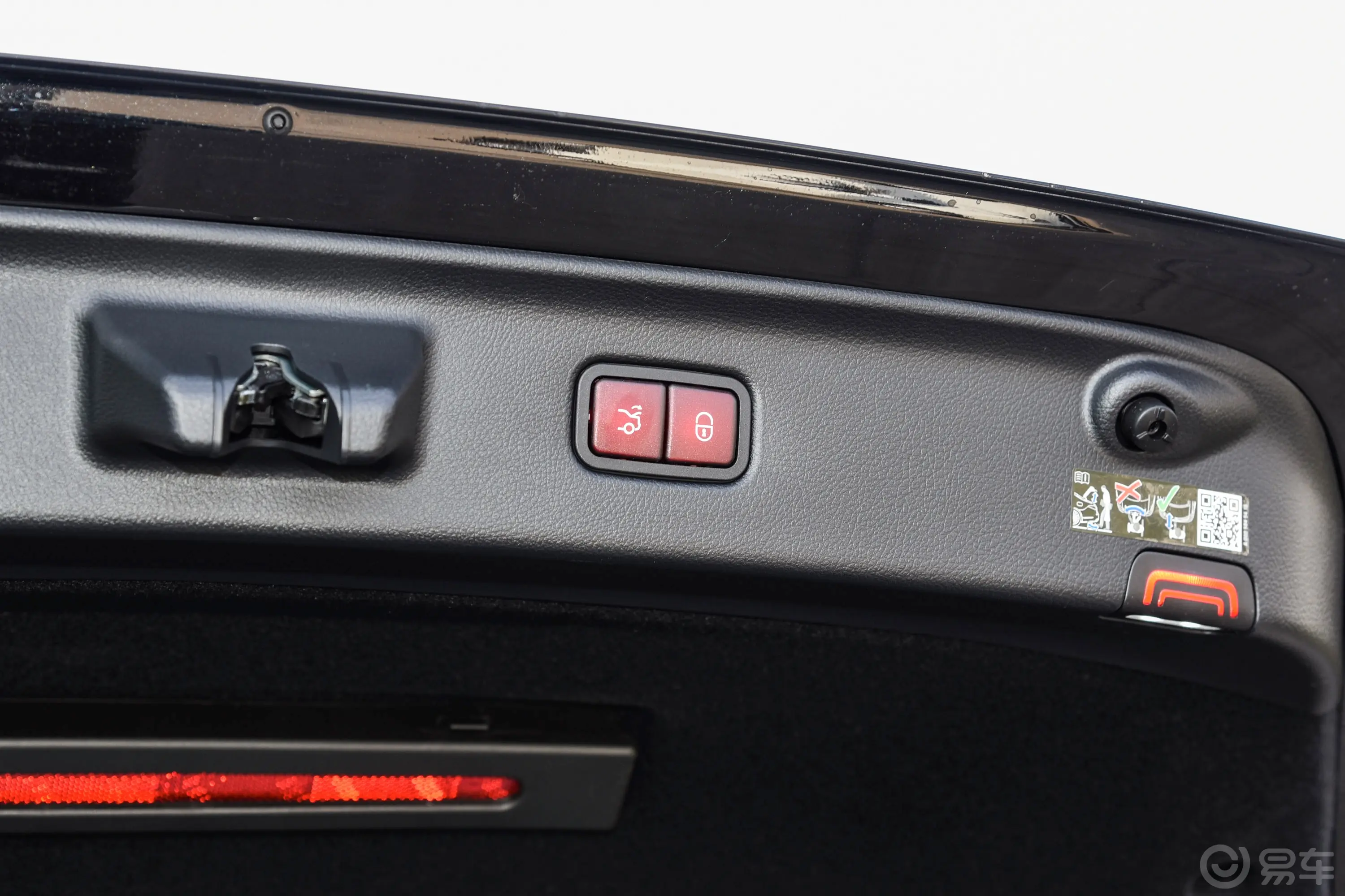 奔驰S级S 450 L 4MATIC电动尾门按键（手动扶手）
