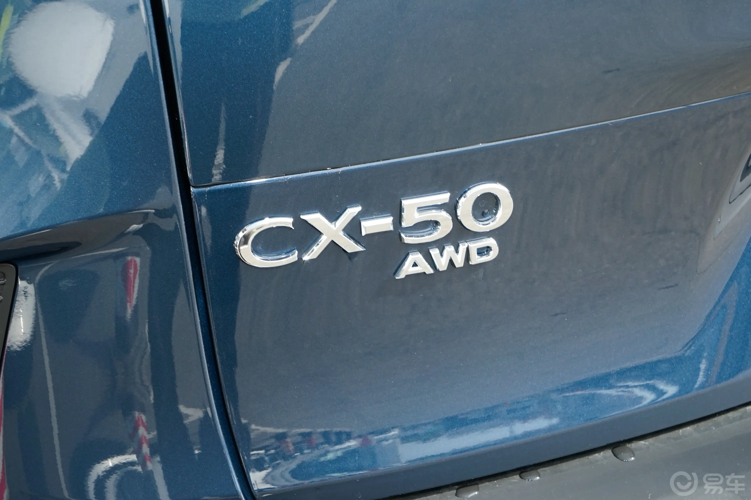 马自达CX-50 行也HEV 2.5L 四驱尊行版外观细节