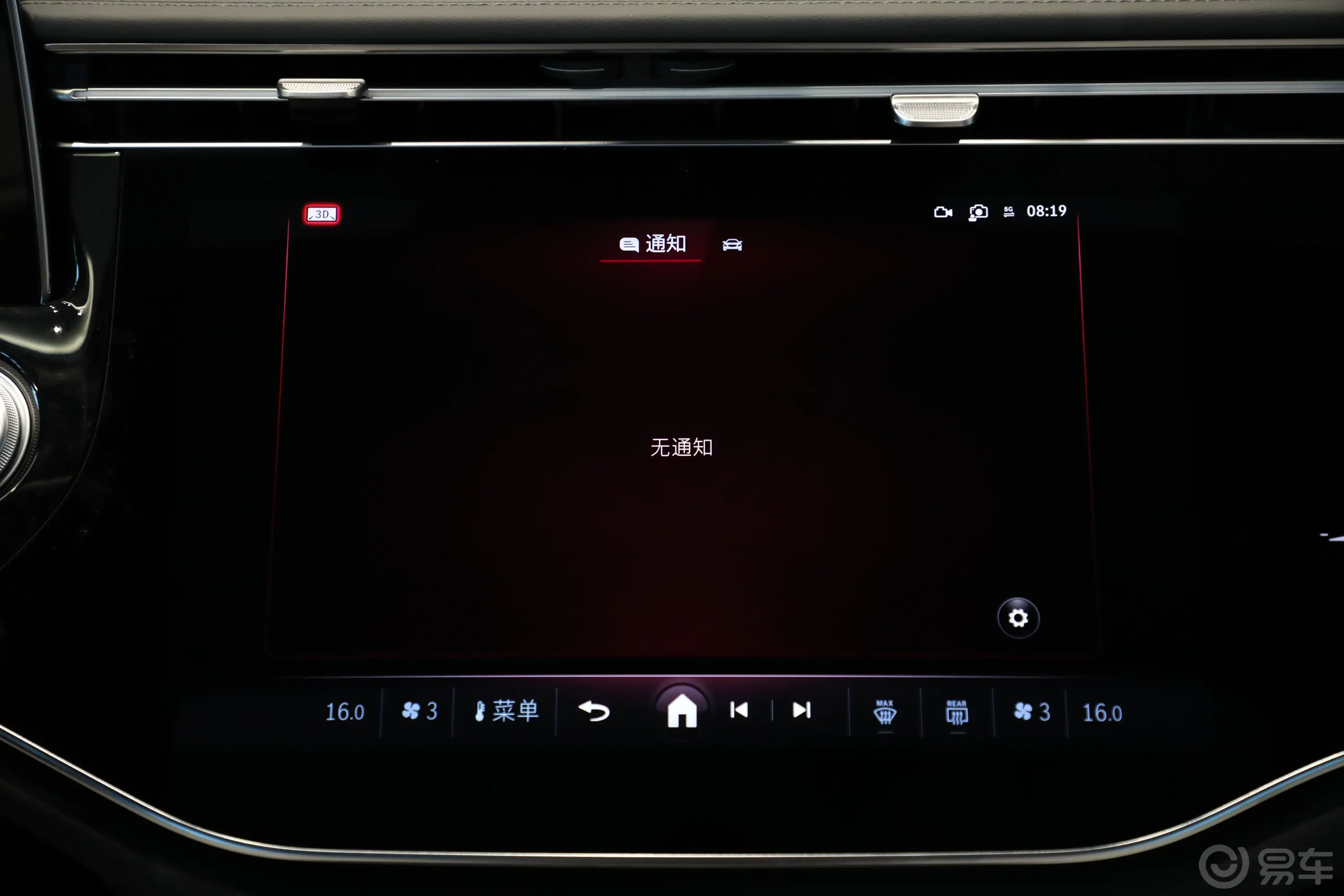 奔驰E级E 300 L 豪华型车机