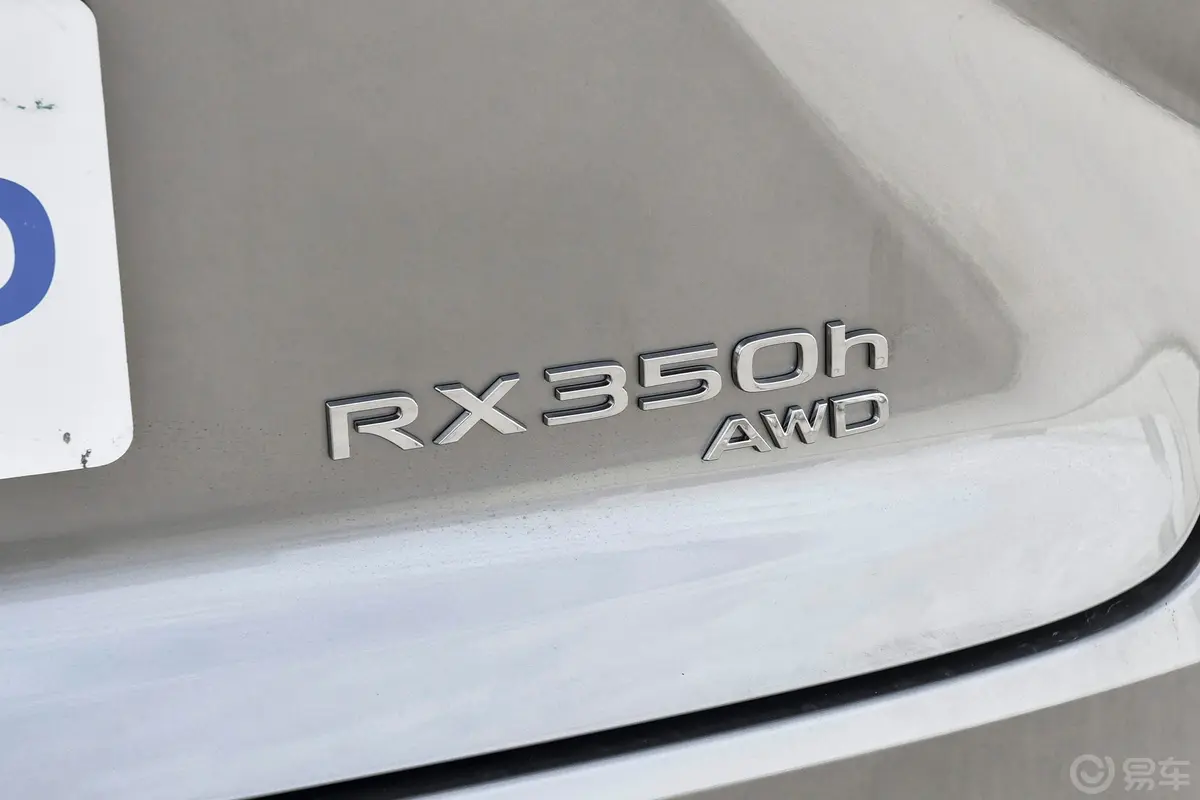 雷克萨斯RX350h 四驱智享版外观细节