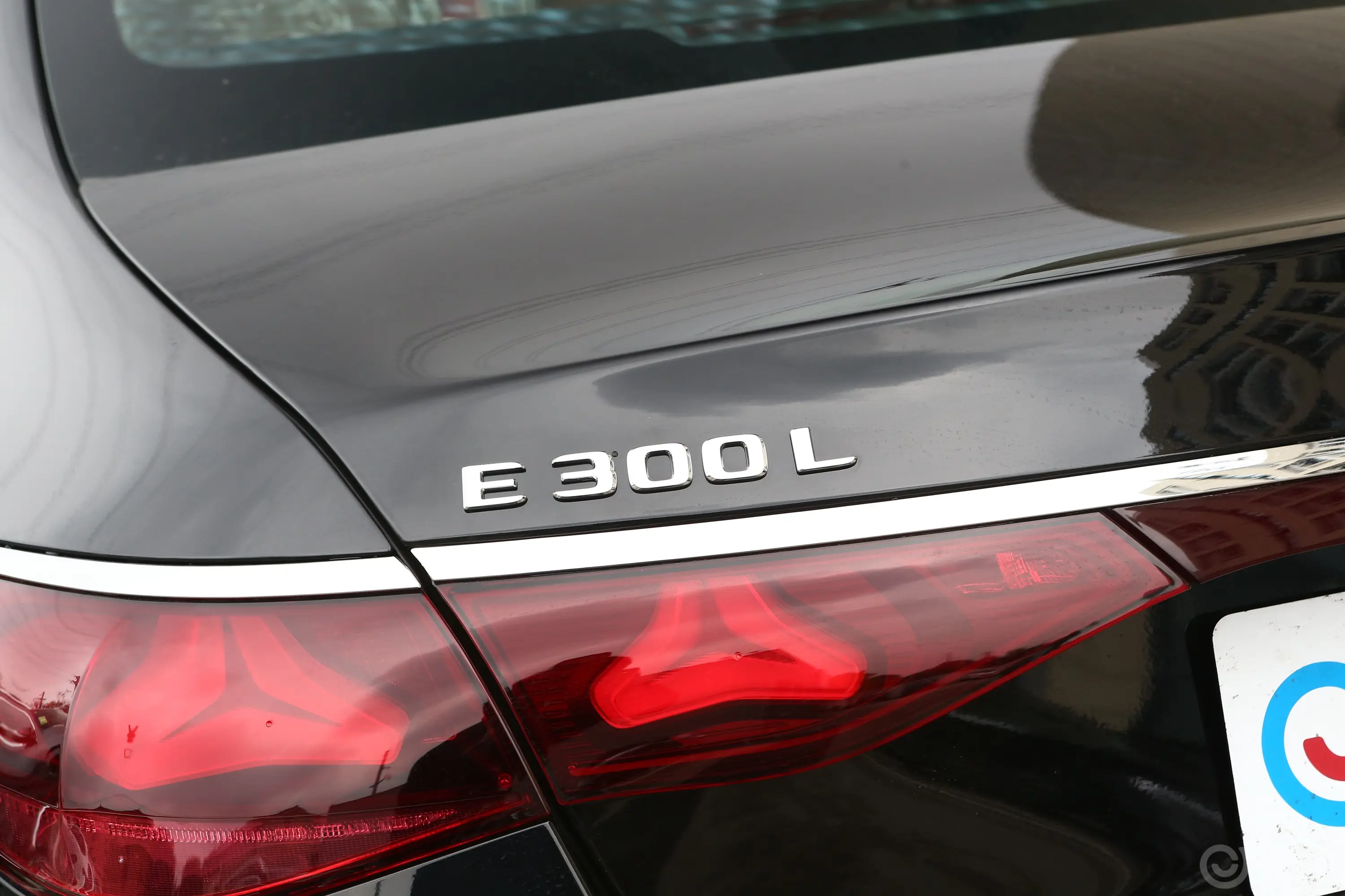 奔驰E级E 300 L 运动时尚型外观细节