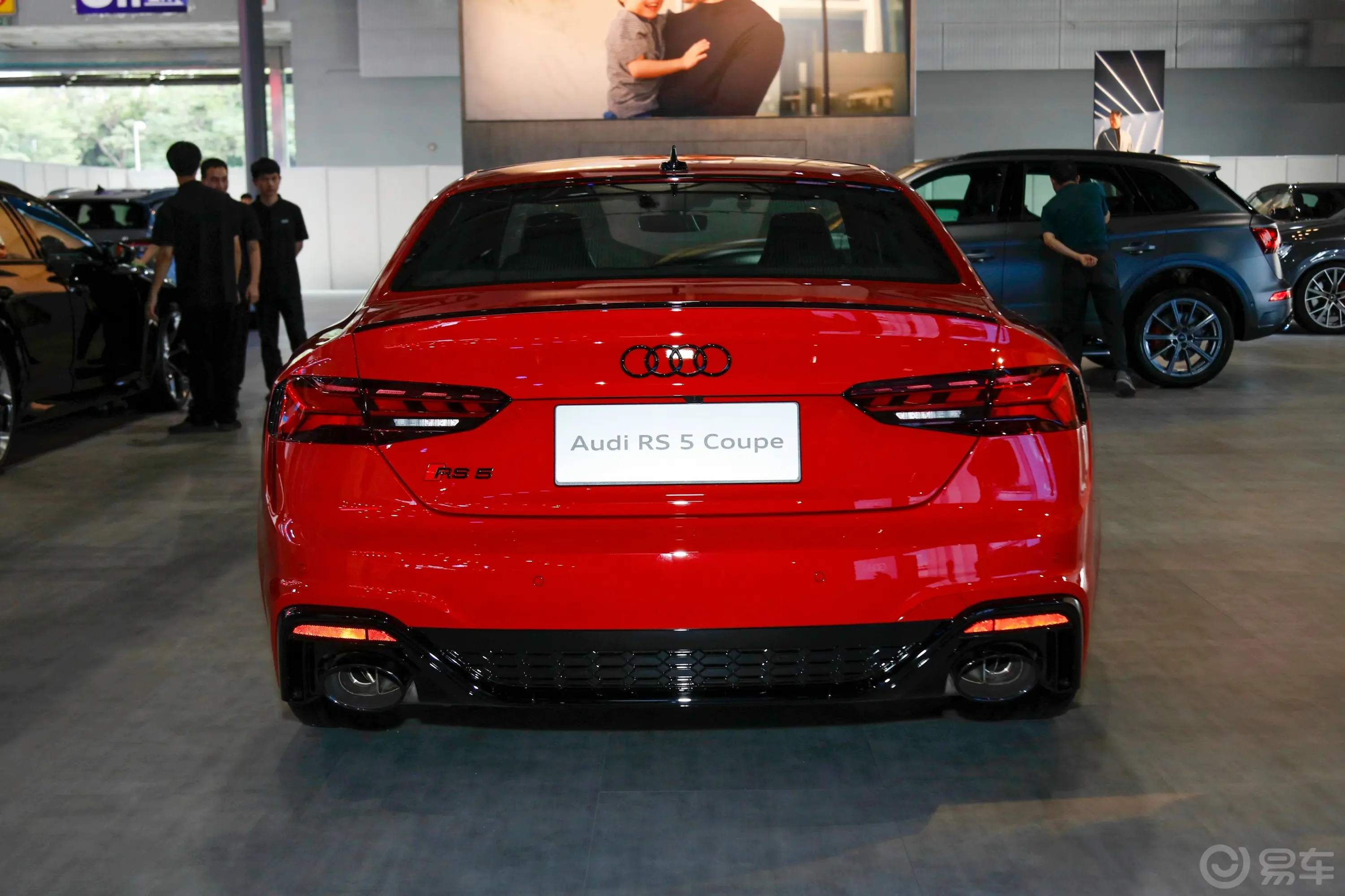 奥迪RS 52.9T Coupe 常规版正后水平