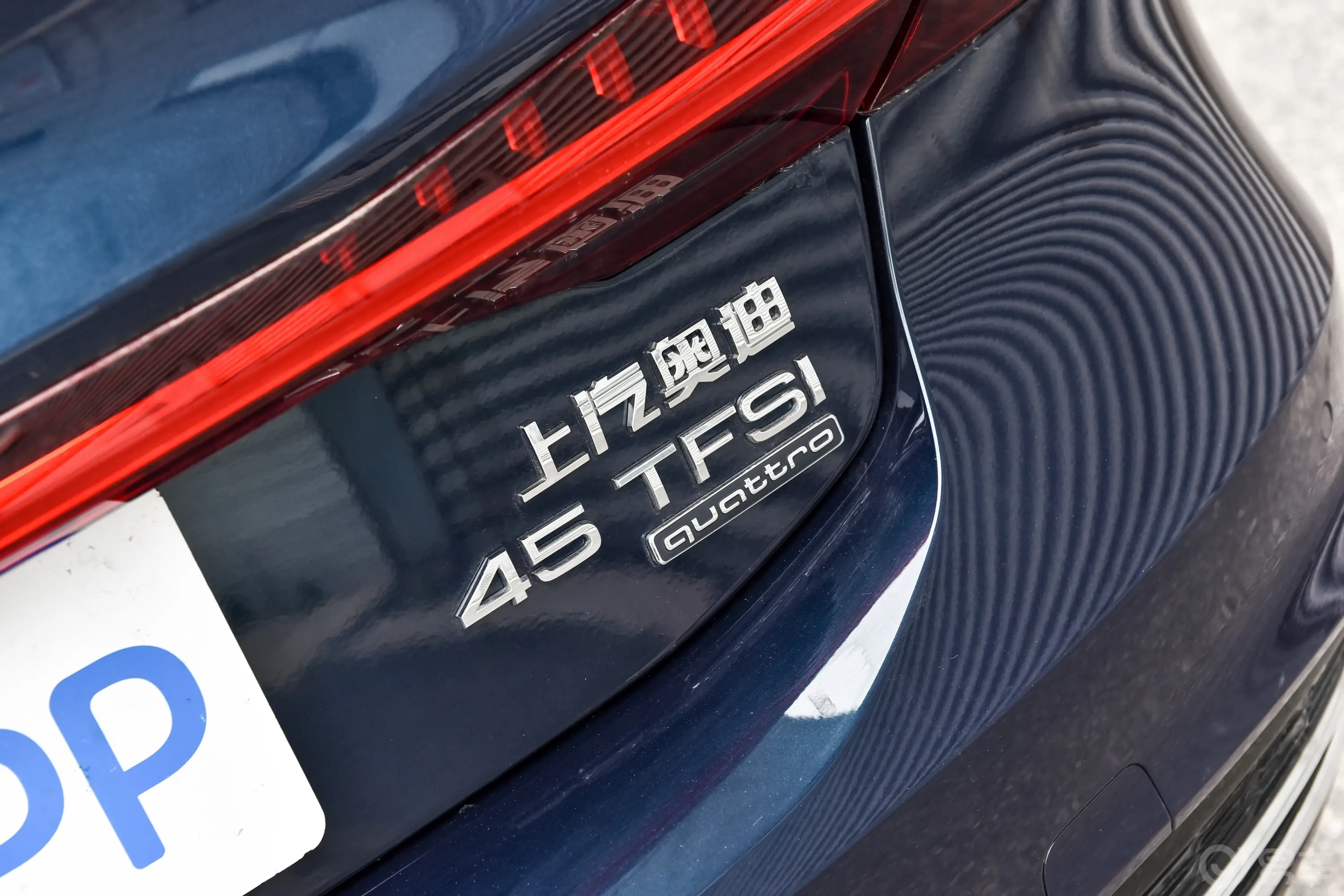 奥迪A7L45 TFSI quattro S-line 见远型 流晶套装外观细节