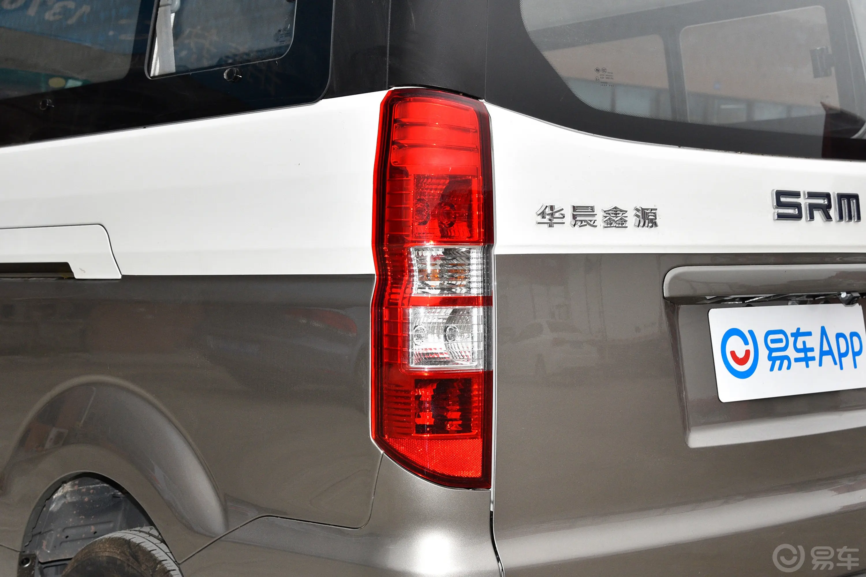 金杯新海狮X30L1.5L 客车财富无空调版 6/7座 CNG(100L)外观灯组