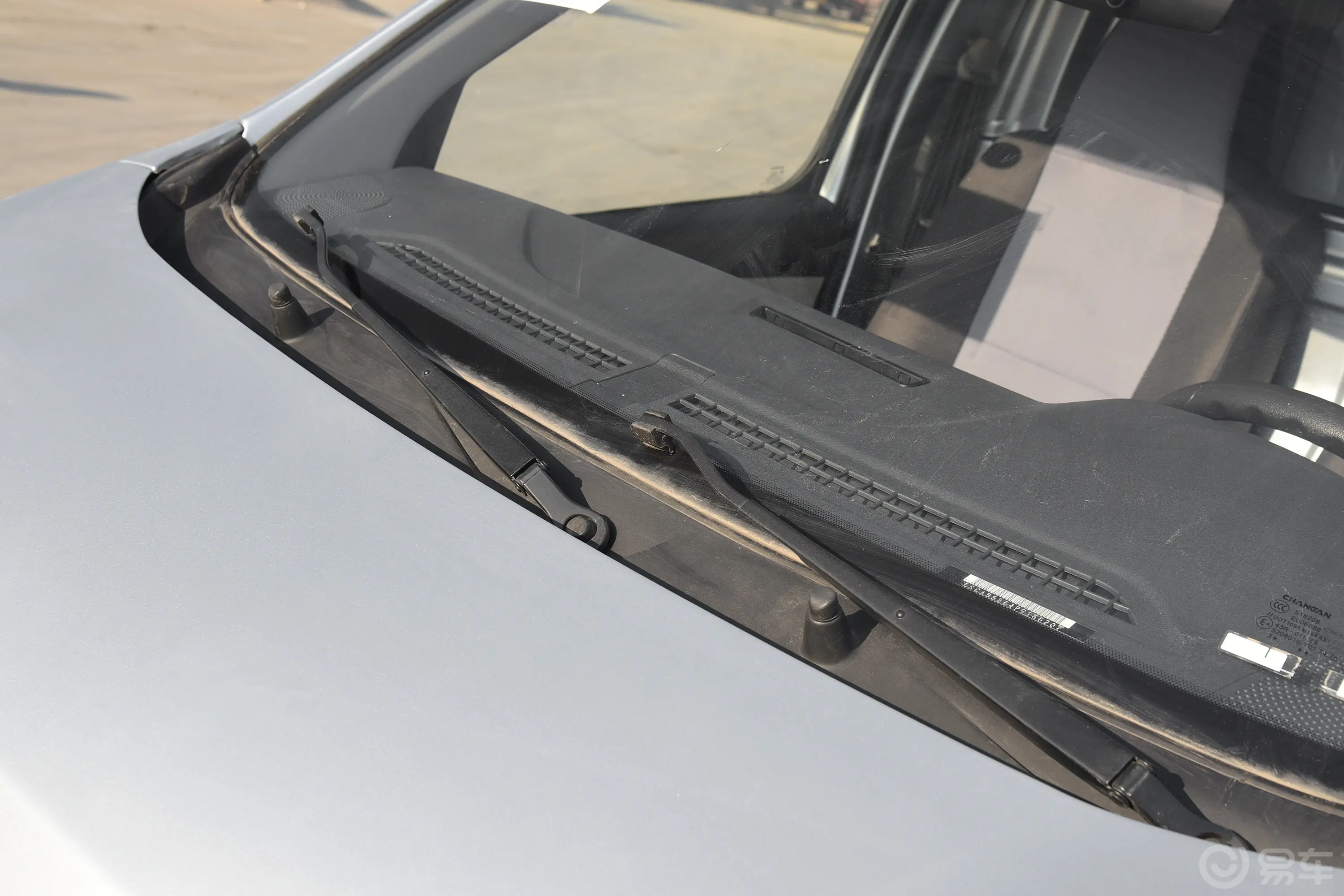 长安星卡1.5L 单排2.72米钢板厢货舒适型雨刷器