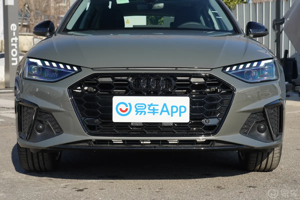 奥迪A4(进口)Avant 40 TFSI 时尚动感型外观细节