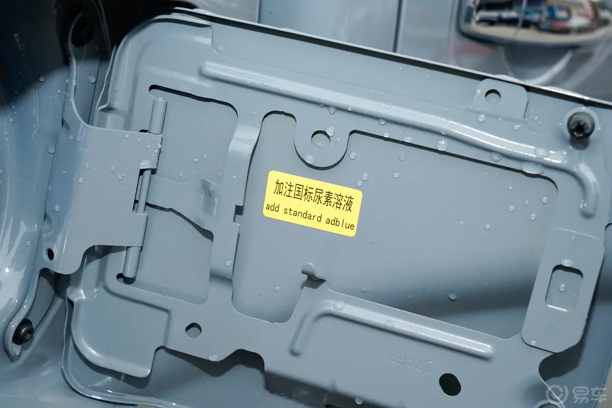 锐骐72.3T 手动四驱标准货箱钢板弹簧标准型 柴油动力底盘